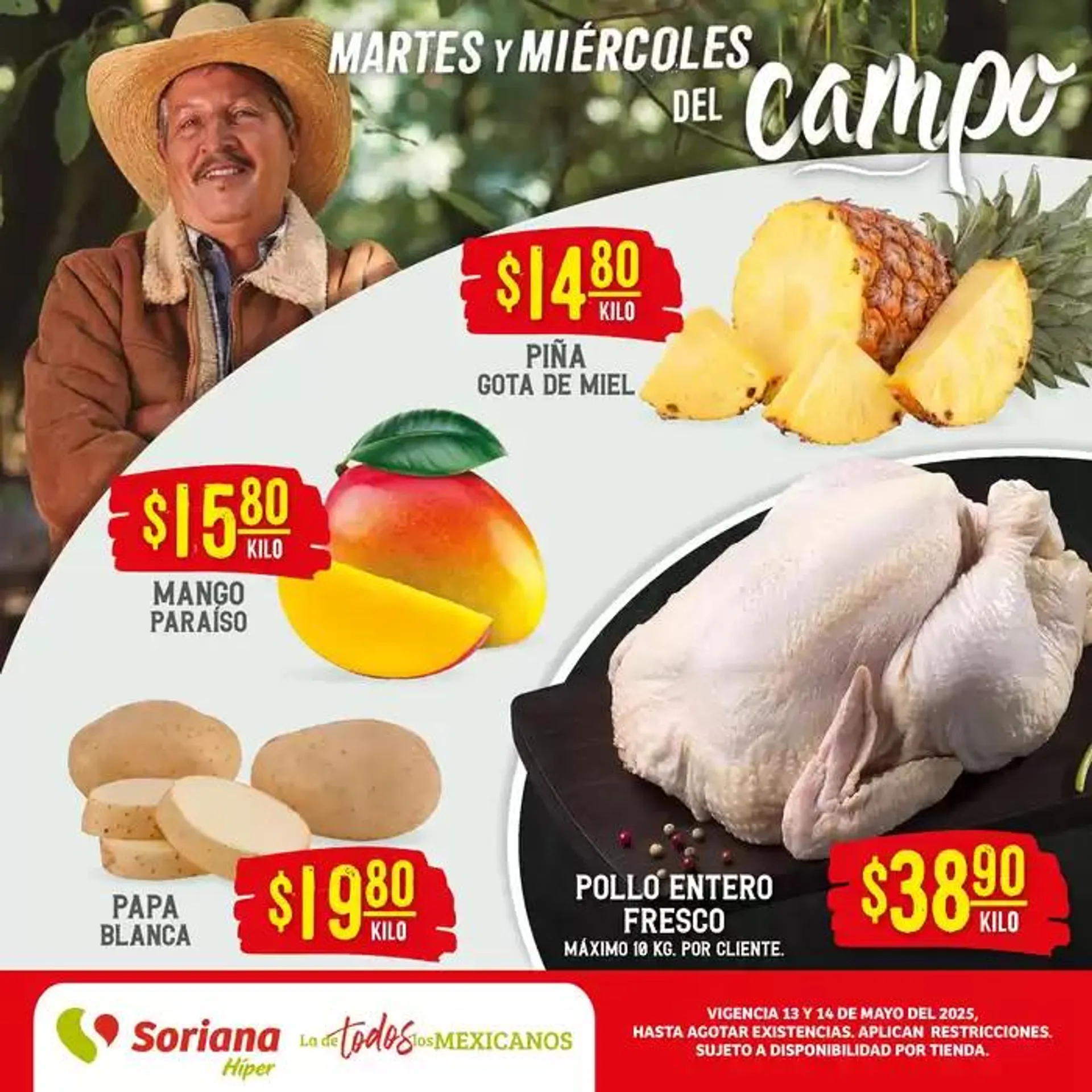 Catálogo de Martes y Miércoles del Campo Híper Baja California 13 de mayo al 14 de mayo 2025 - Pagina 1