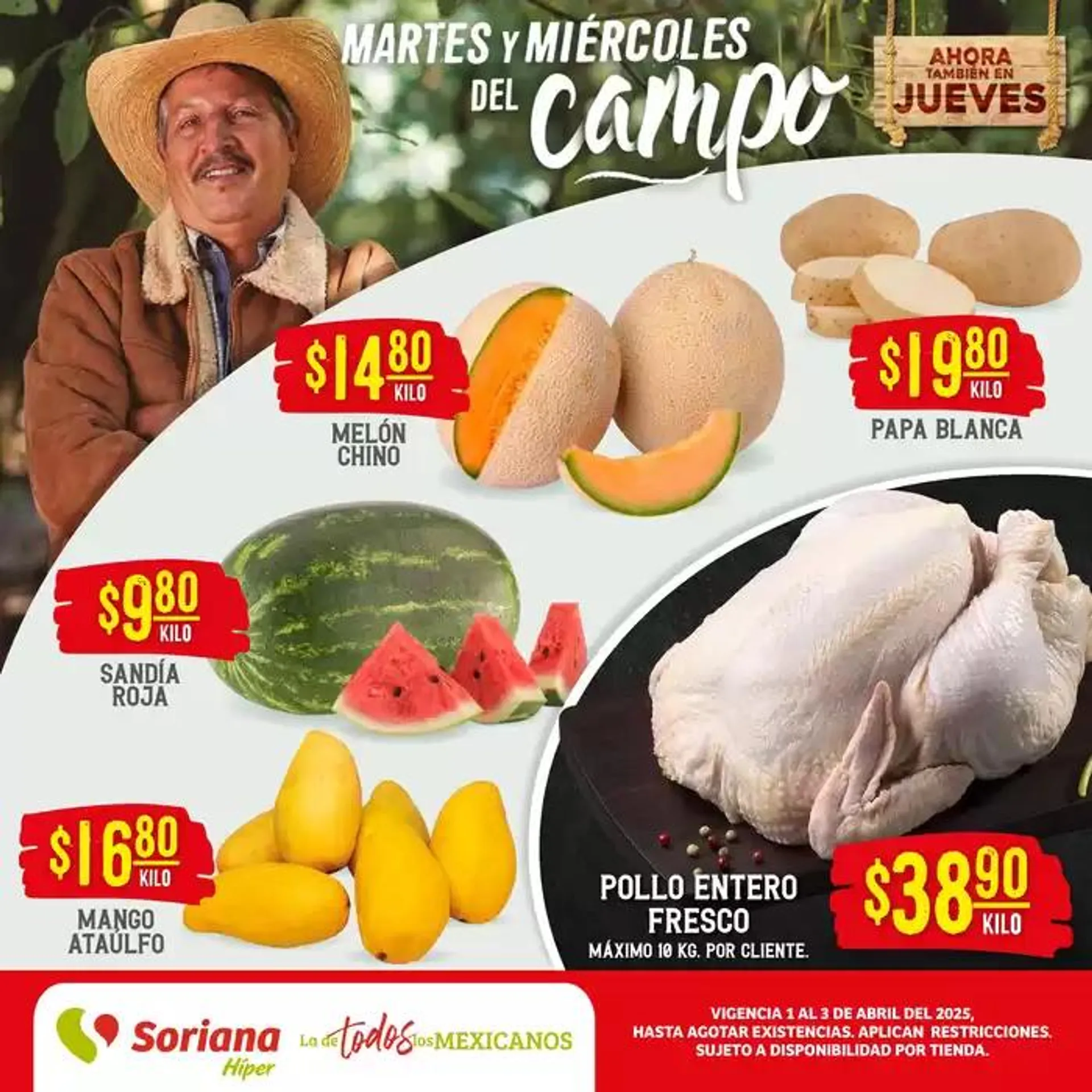 Catálogo de Martes y Miércoles del Campo Híper Saltillo 2 de abril al 3 de abril 2025 - Pagina 1