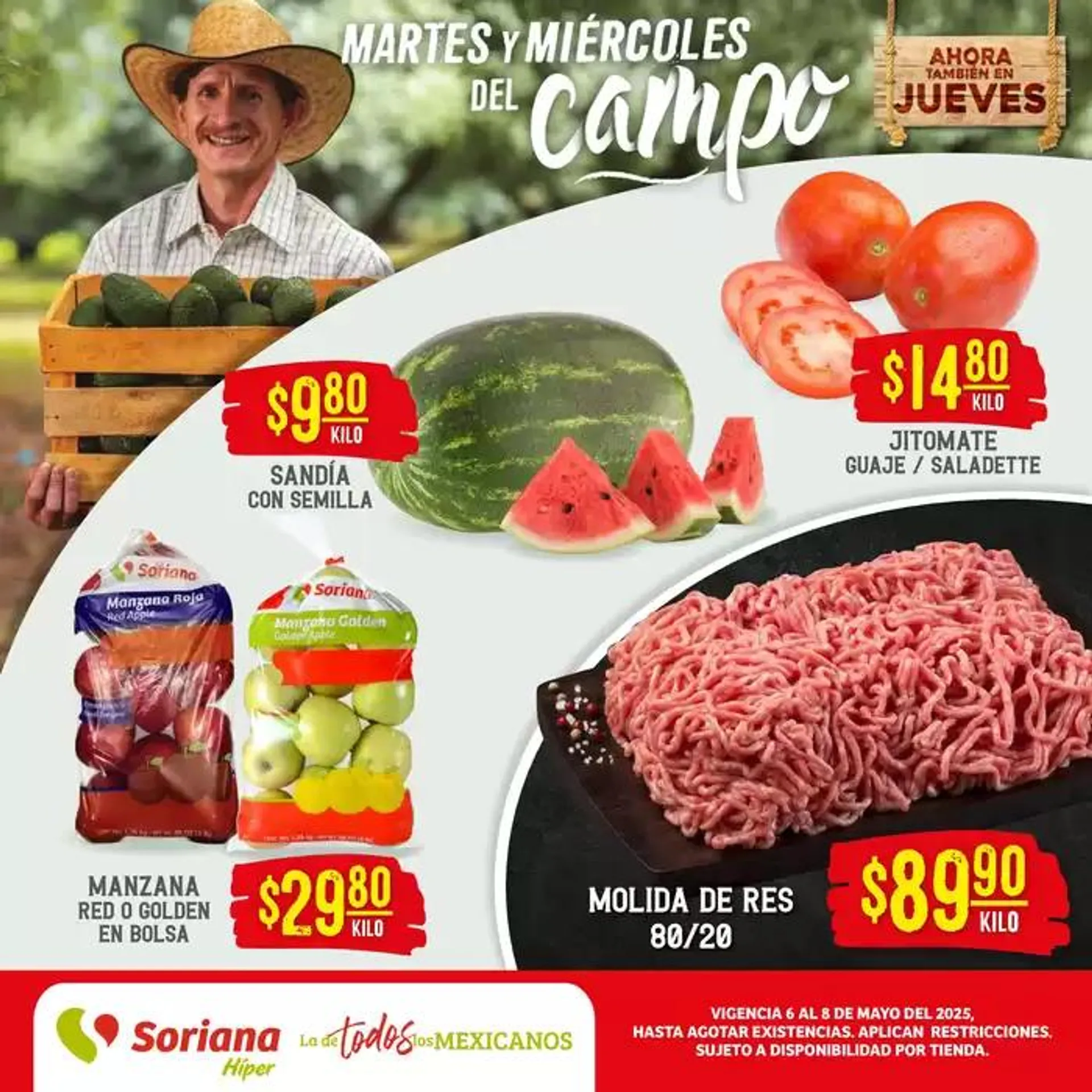 Catálogo de Martes y Miércoles del Campo Híper Saltillo 7 de mayo al 8 de mayo 2025 - Pagina 1