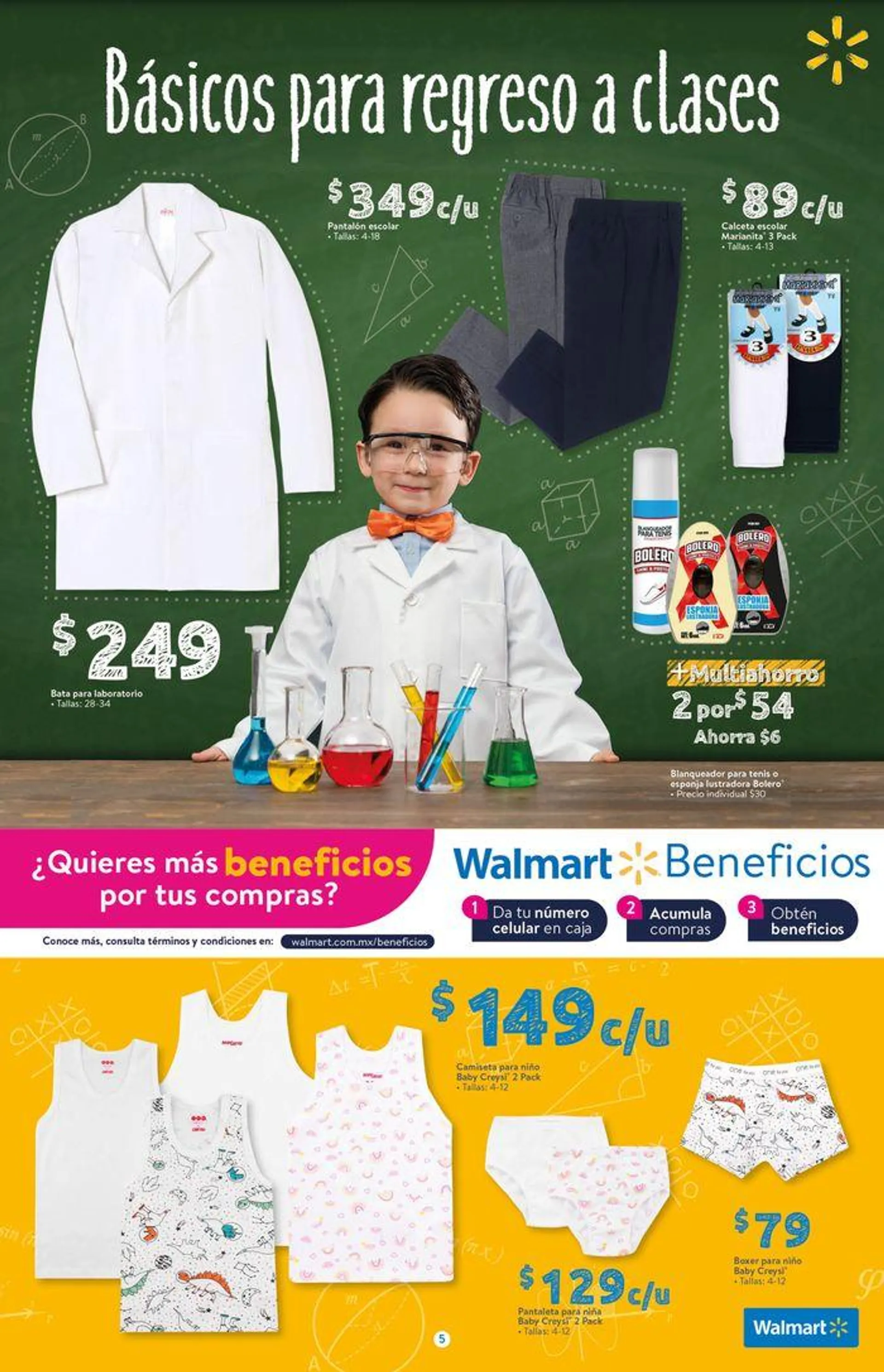 Walmart - Regreso a Clases - 5