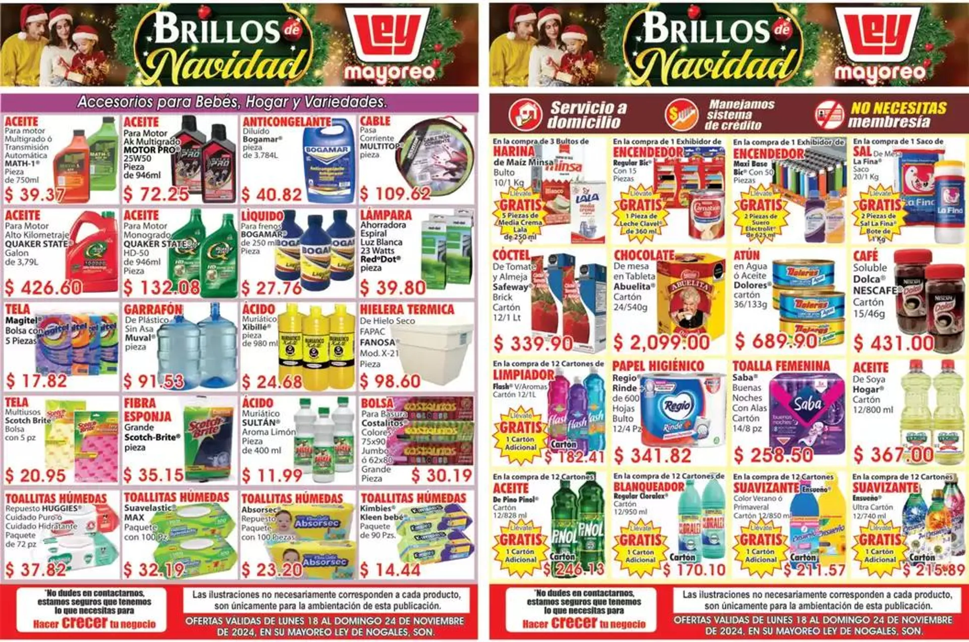 Ahorra ahora con nuestras ofertas - 1