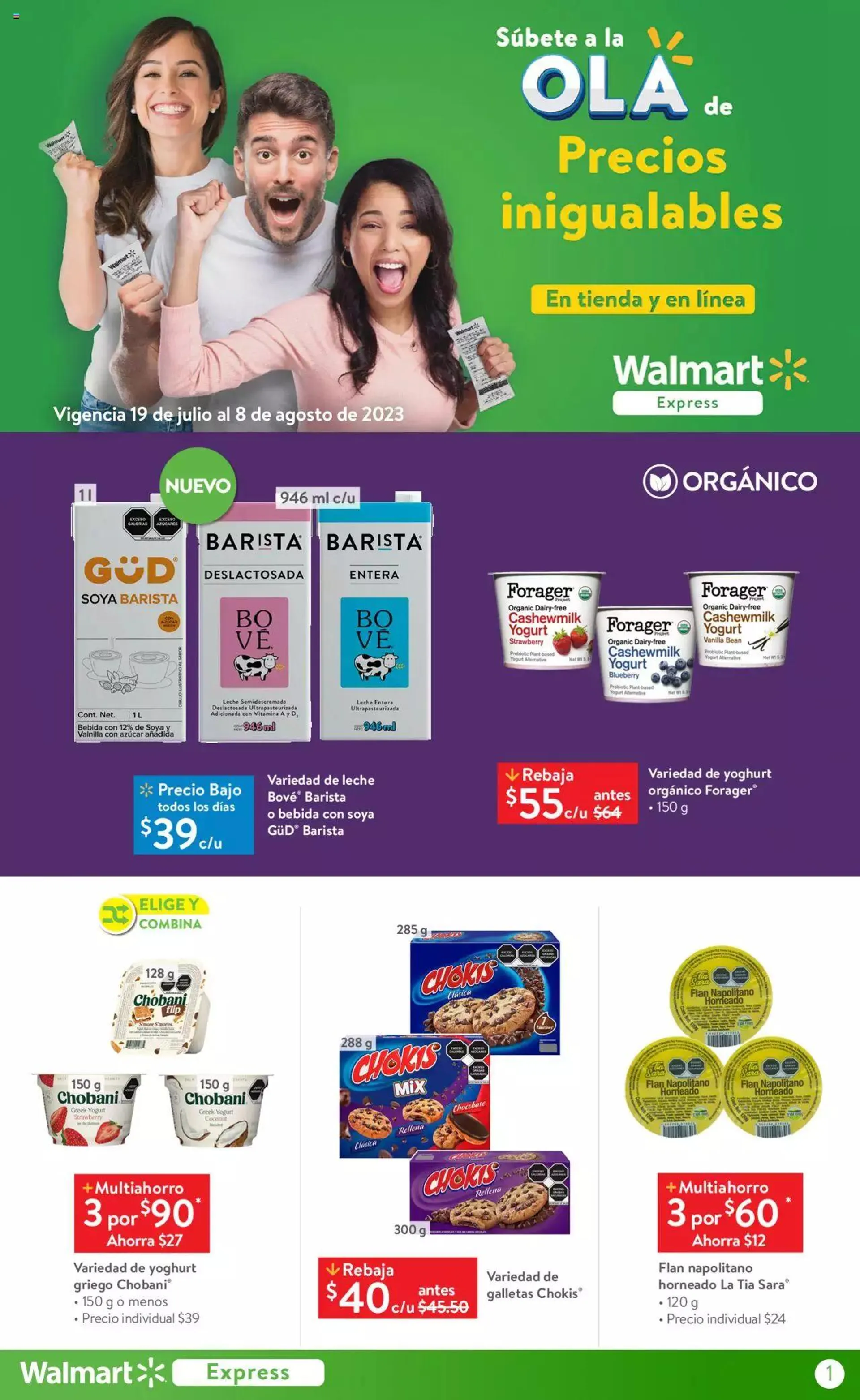 Catálogo de Walmart Express folleto 19 de julio al 8 de agosto 2023 - Pagina 1