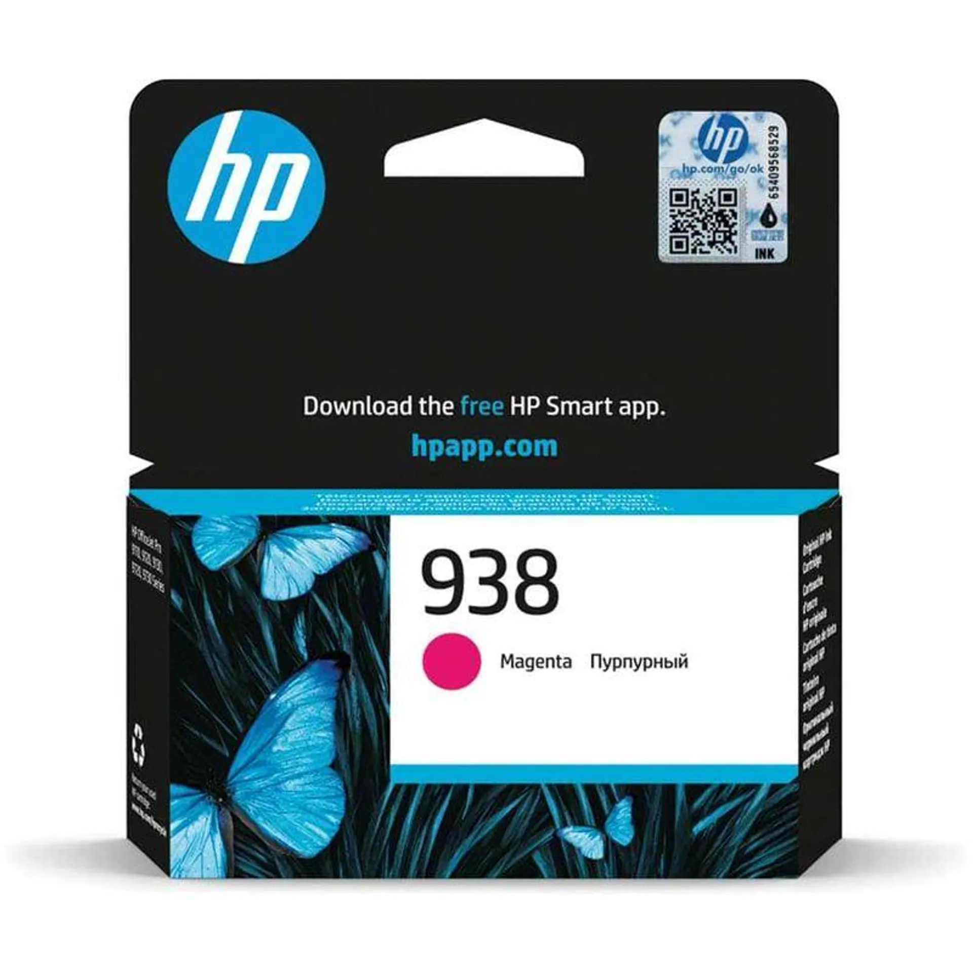 Tinta 938 Magenta HP en Cartucho Compatible con 9730 4S6X6PL