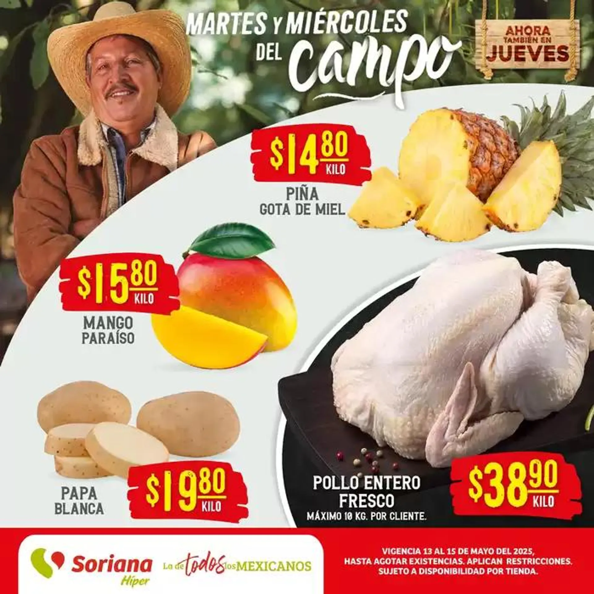 Catálogo de Martes y Miércoles del Campo Híper Saltillo 13 de mayo al 15 de mayo 2025 - Pagina 1