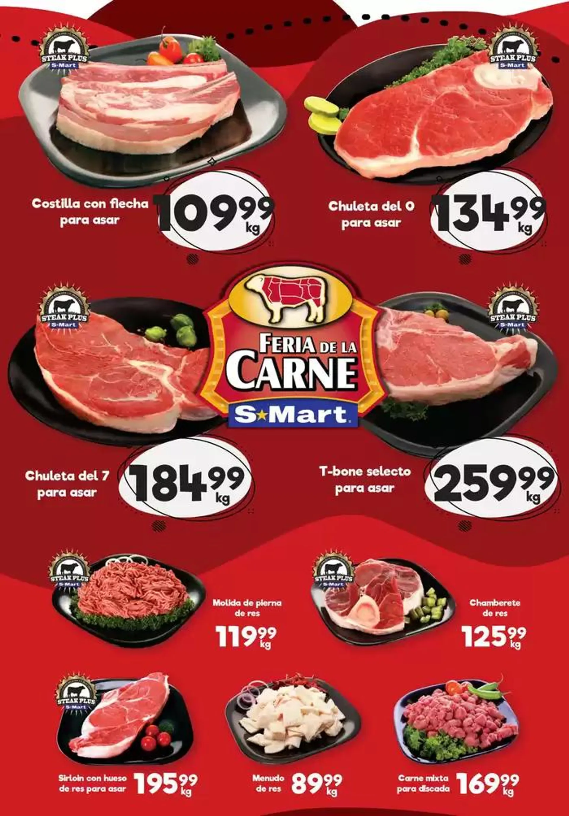 Gangas y ofertas actuales - 1
