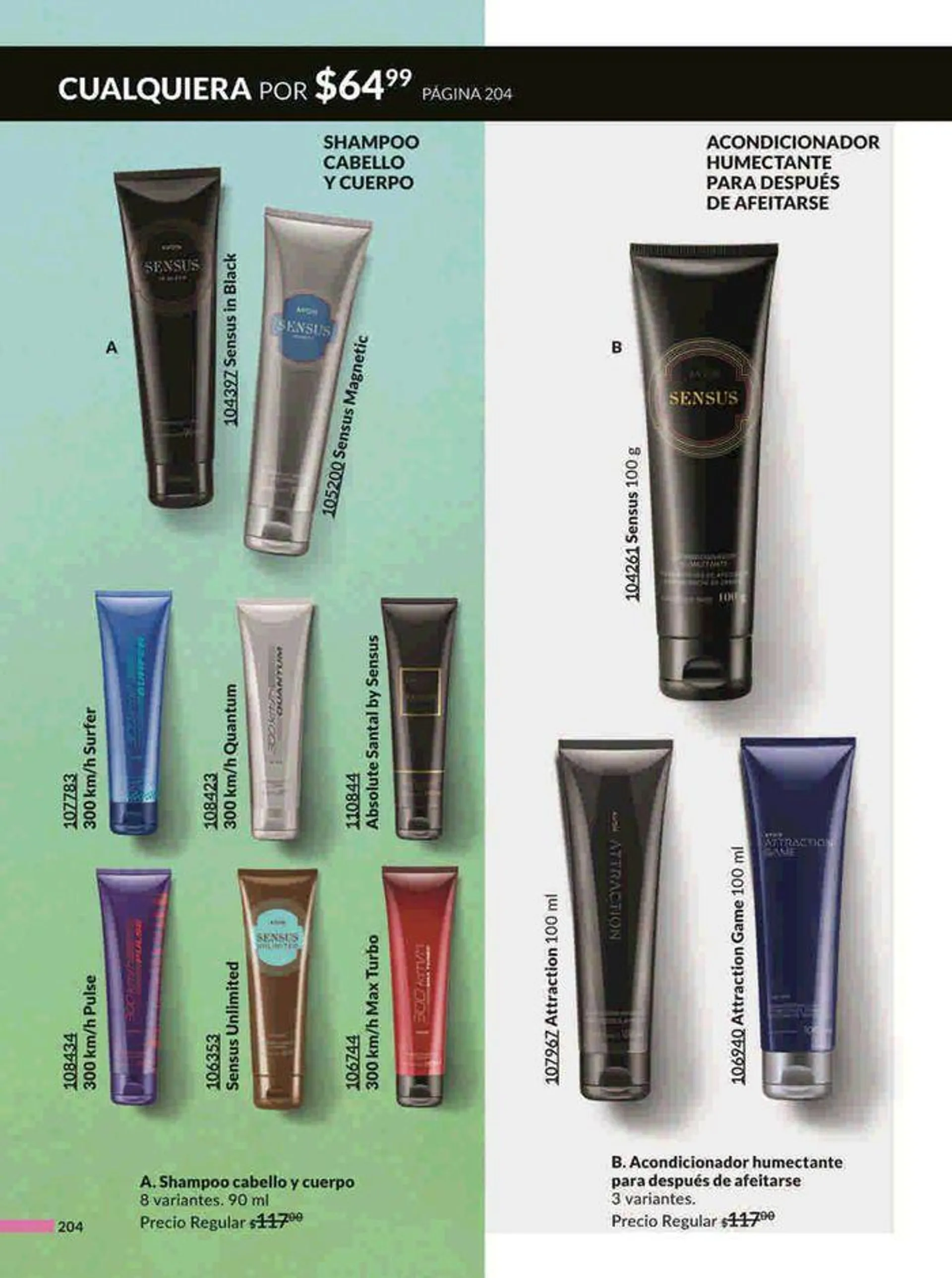 Avon COSMÉTICOS C13 - 204