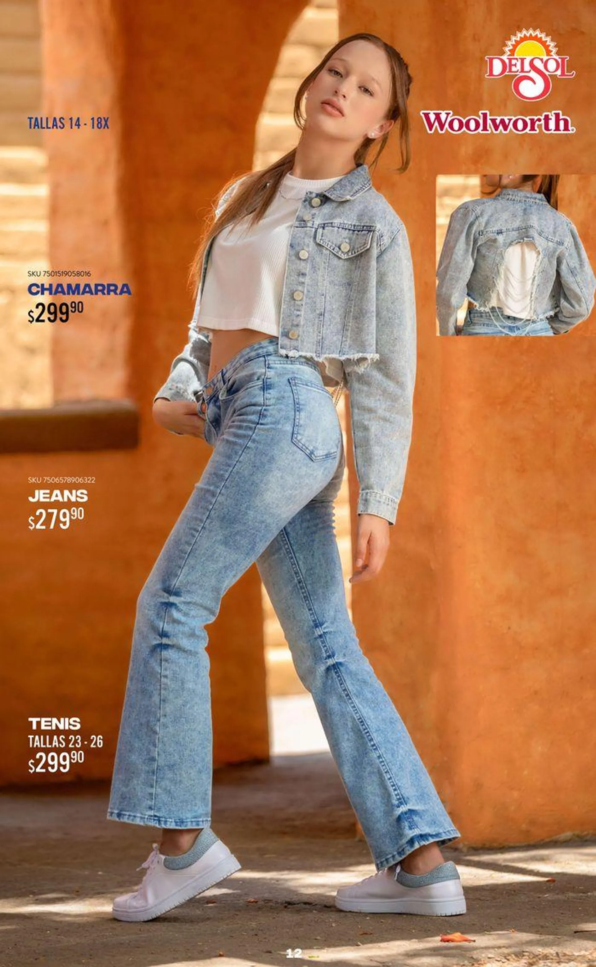 Verano Denim - 12