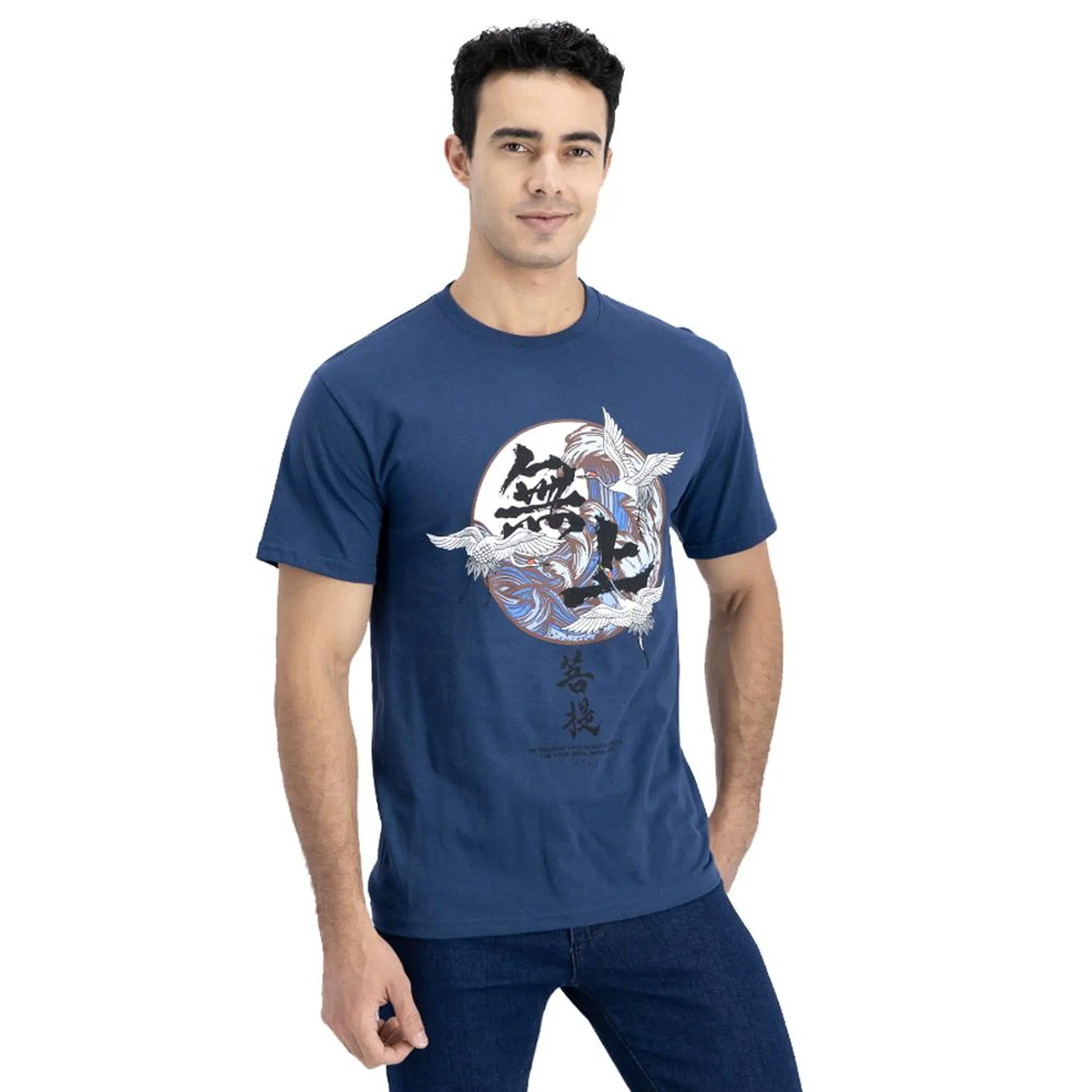 Playera Hummo Hombre Juvenil Estampado Grullas