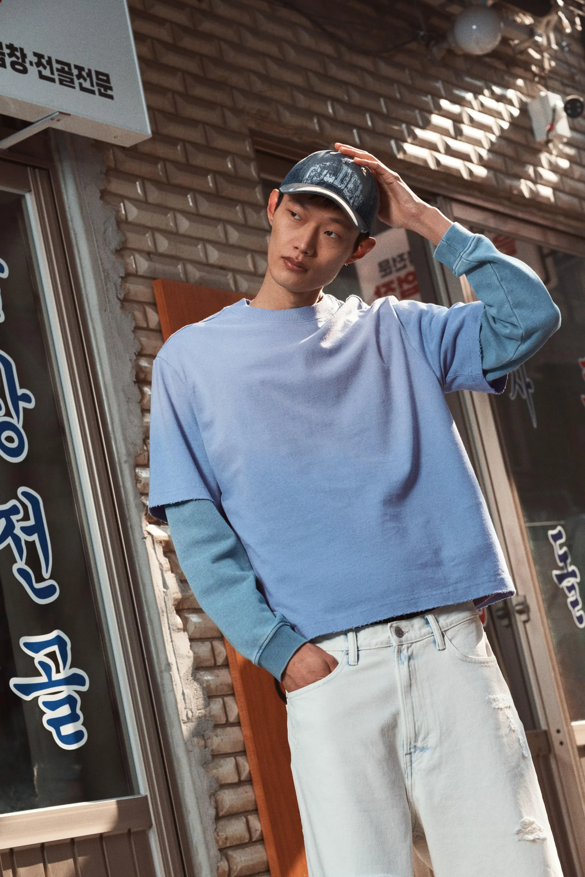 Playera Oversized Fit