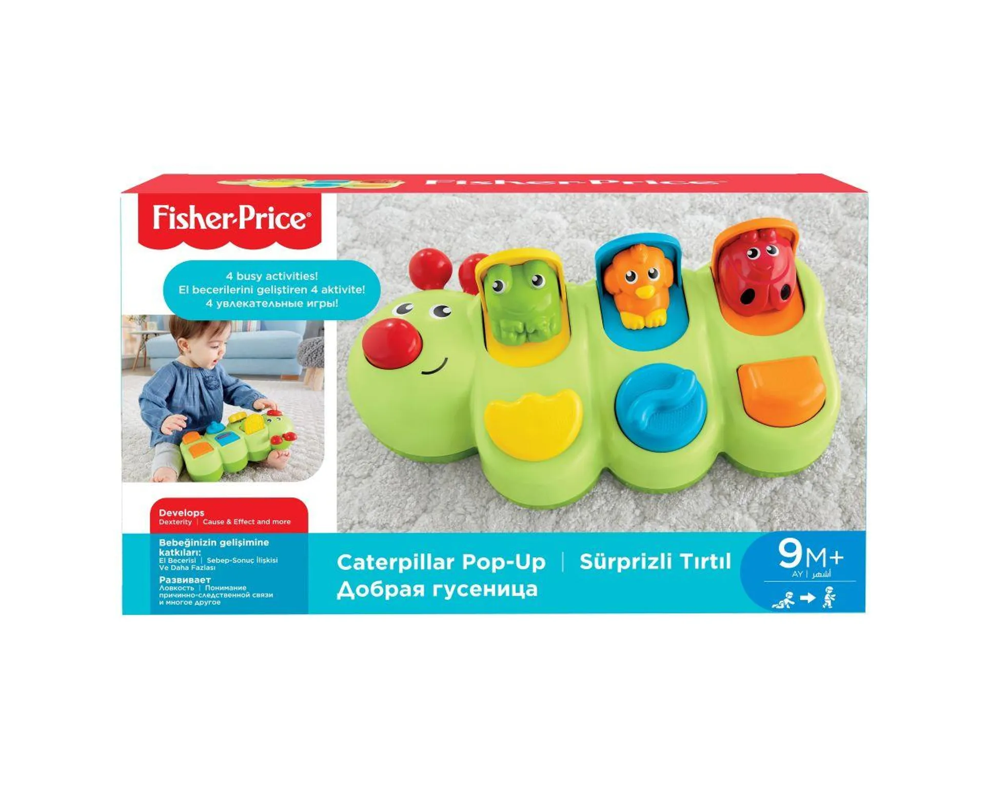 Fisher Price Oruga de Actividades