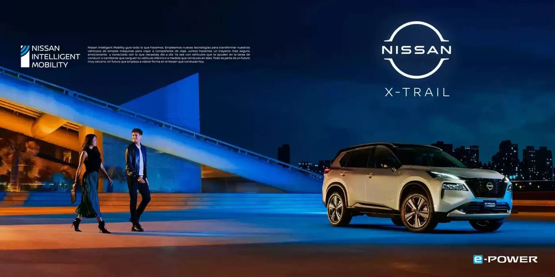 Nissan X-Trail e-POWER 25 - 1