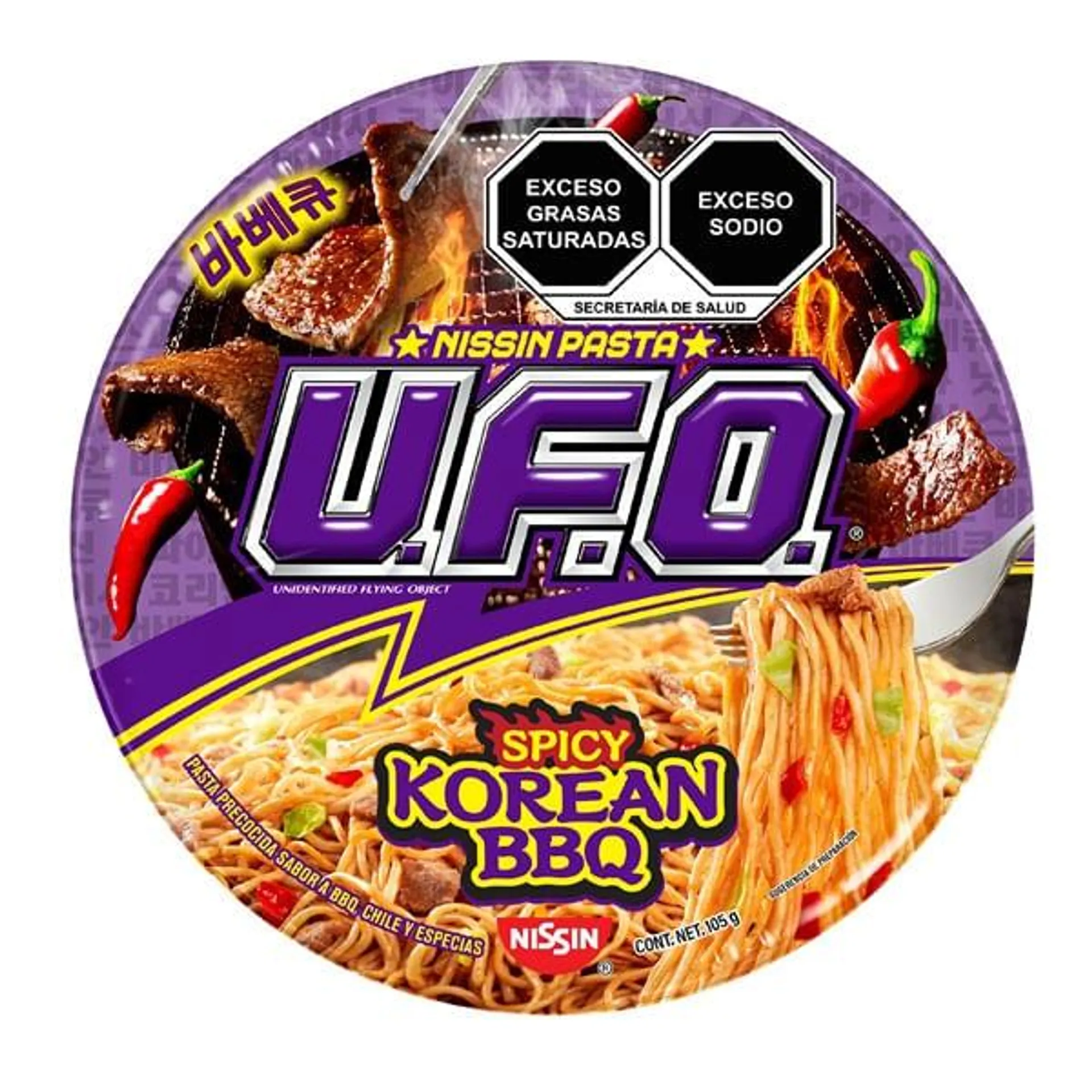 Pasta Nissin ufo korean bbq 105 g