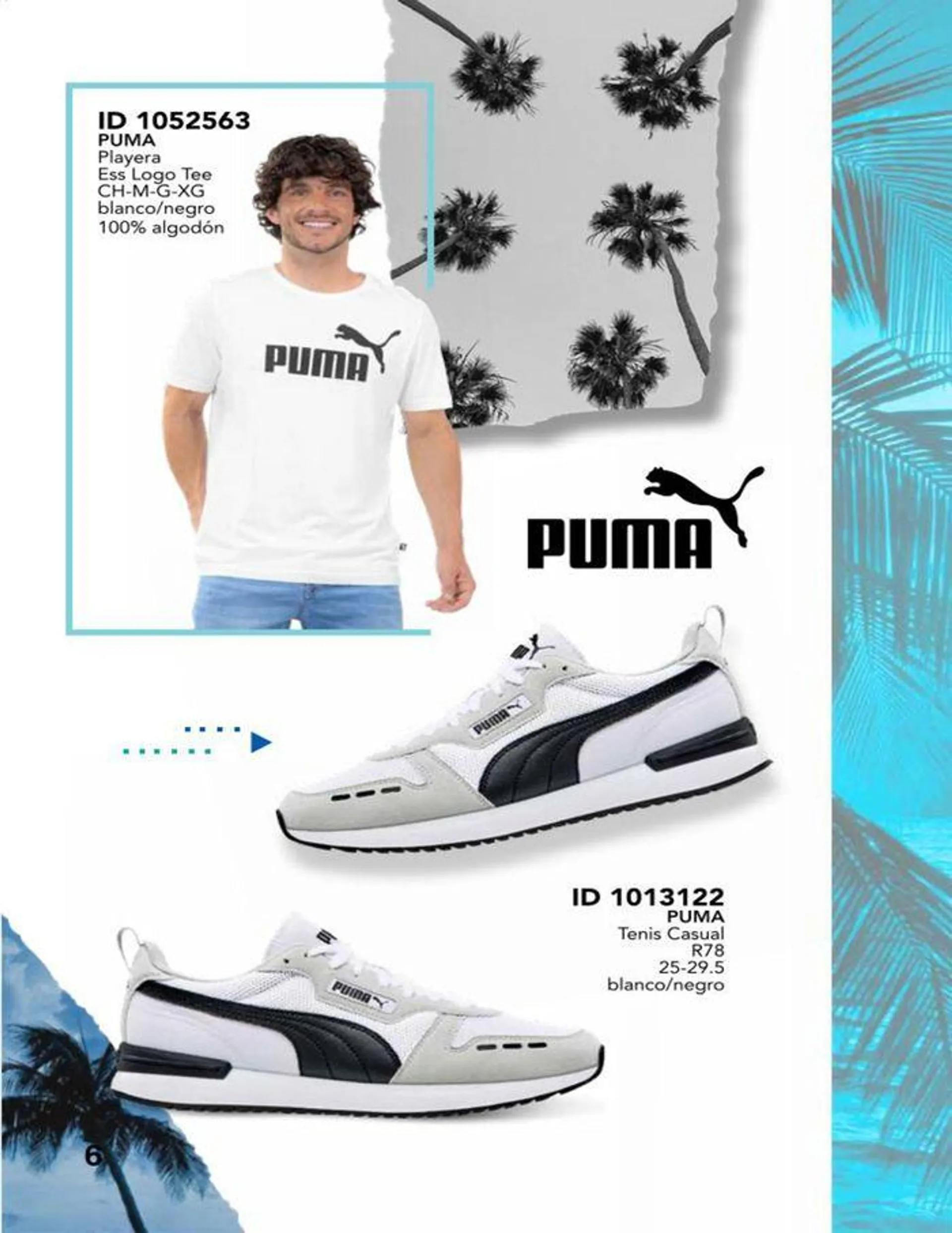 PUMA | ACO | 2024 | 1E - 6