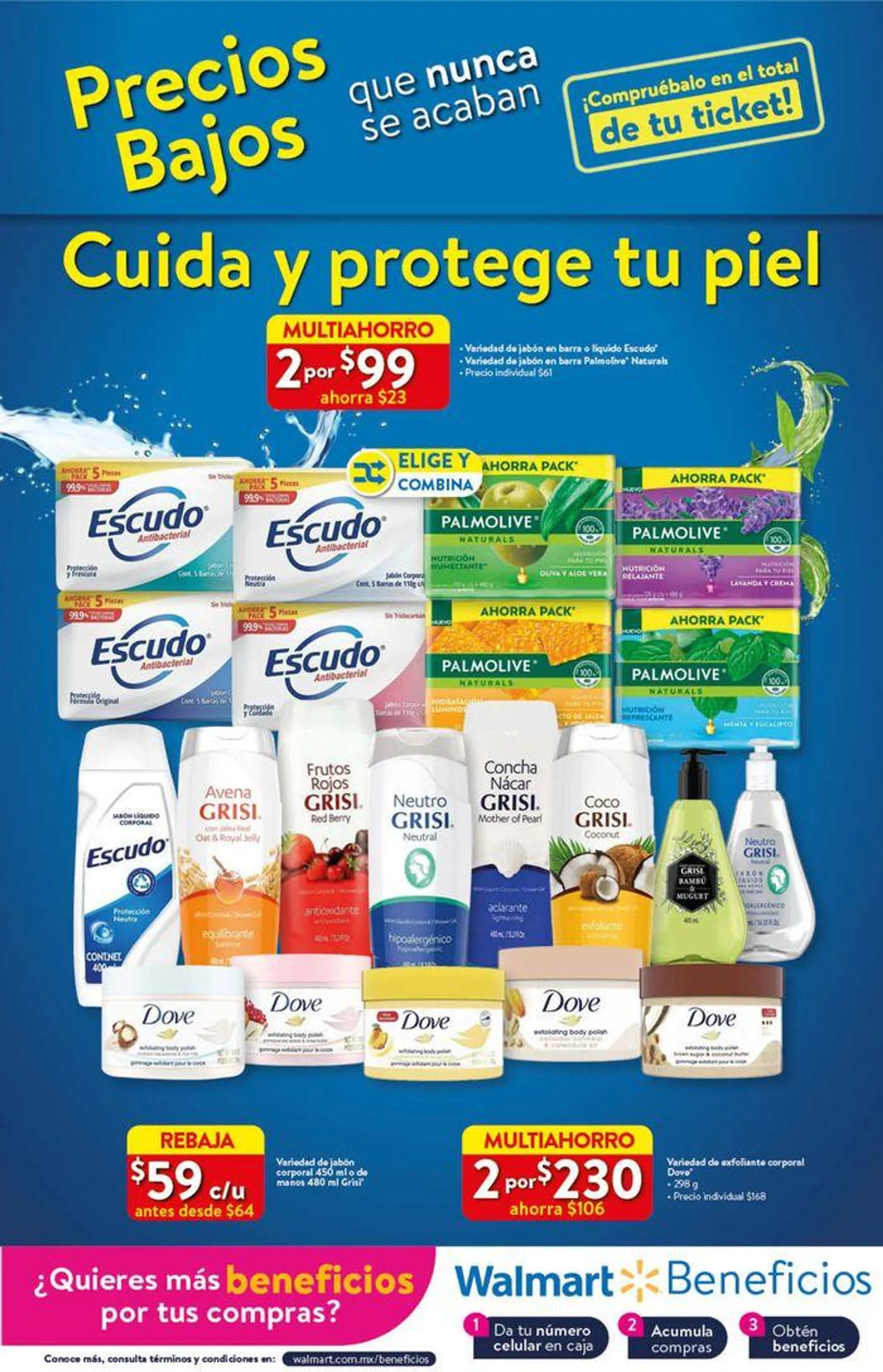 Catálogo de Walmart - Precios Bajos 25 de julio al 14 de agosto 2024 - Pagina 5