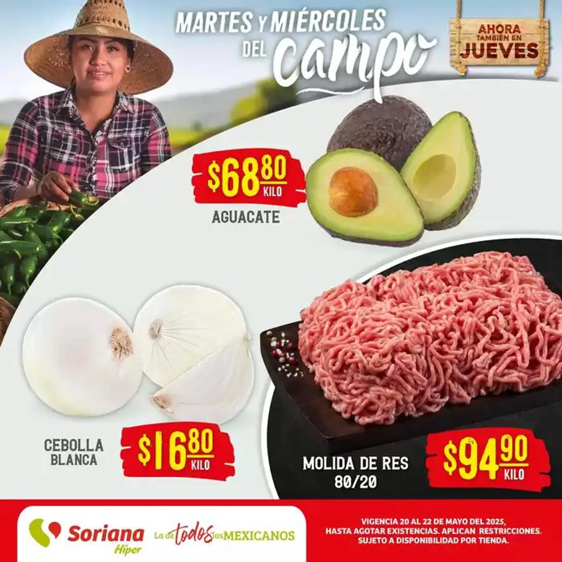 Martes y Miércoles del Campo Híper Saltillo - 1