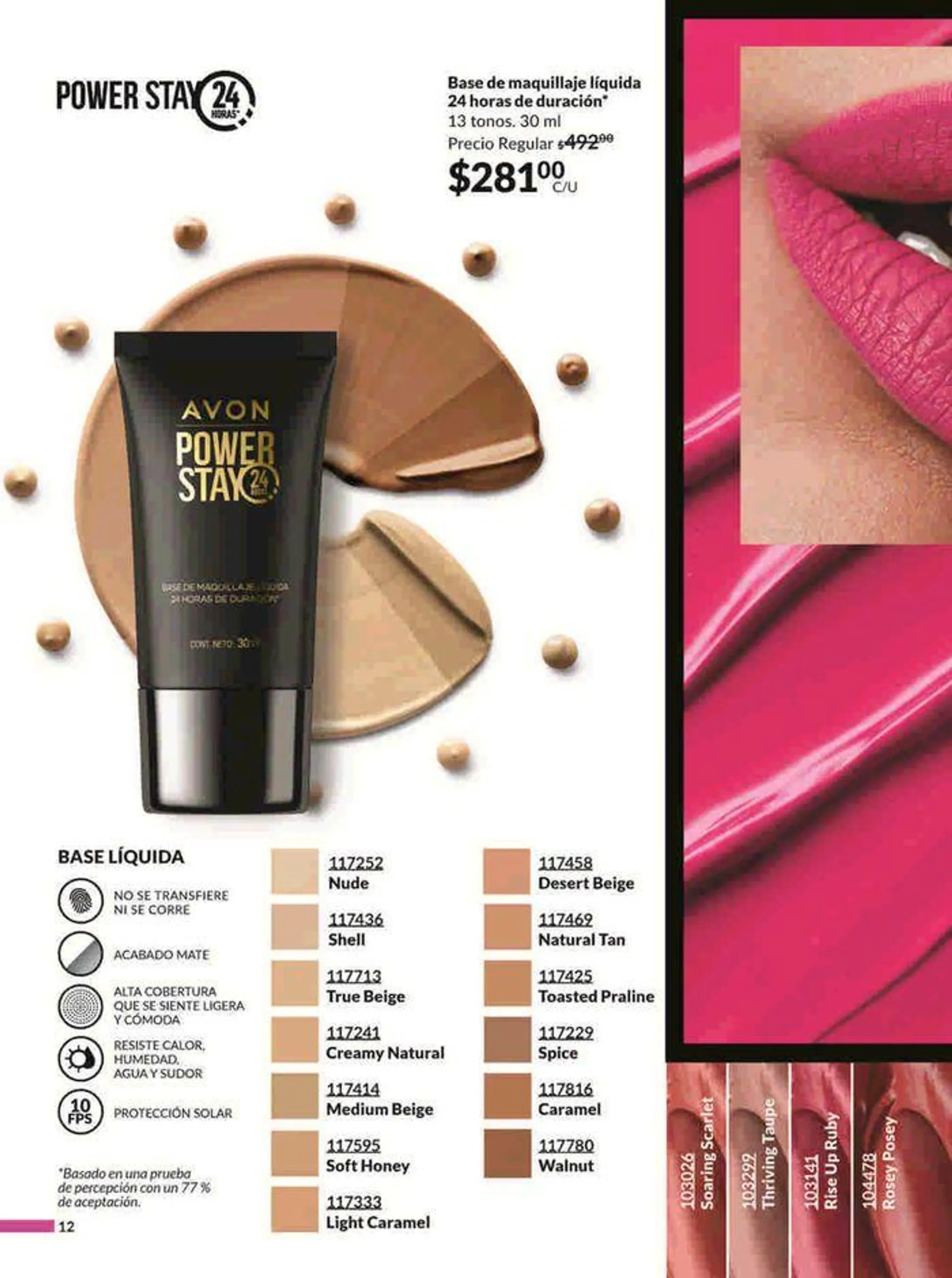 Catálogo de Avon COSMÉTICOS C14 27 de julio al 29 de agosto 2024 - Pagina 12