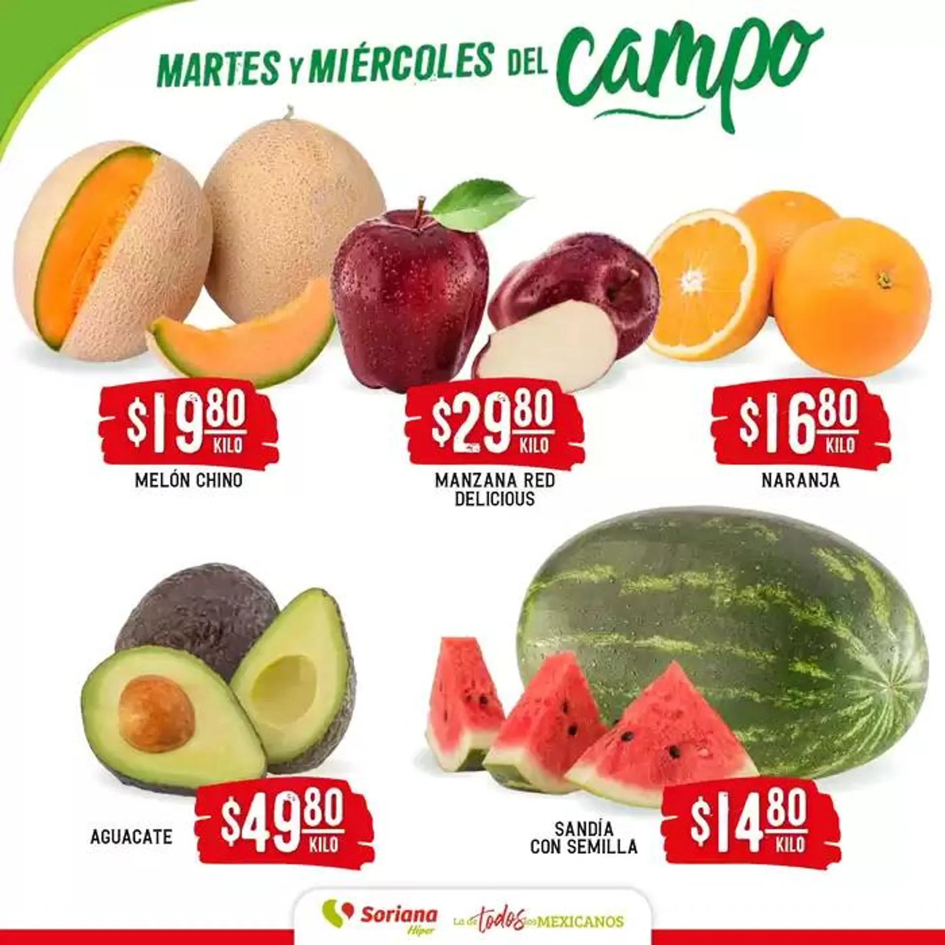 Catálogo de Martes y Miércoles del Campo Híper 13 de noviembre al 14 de noviembre 2024 - Pagina 2