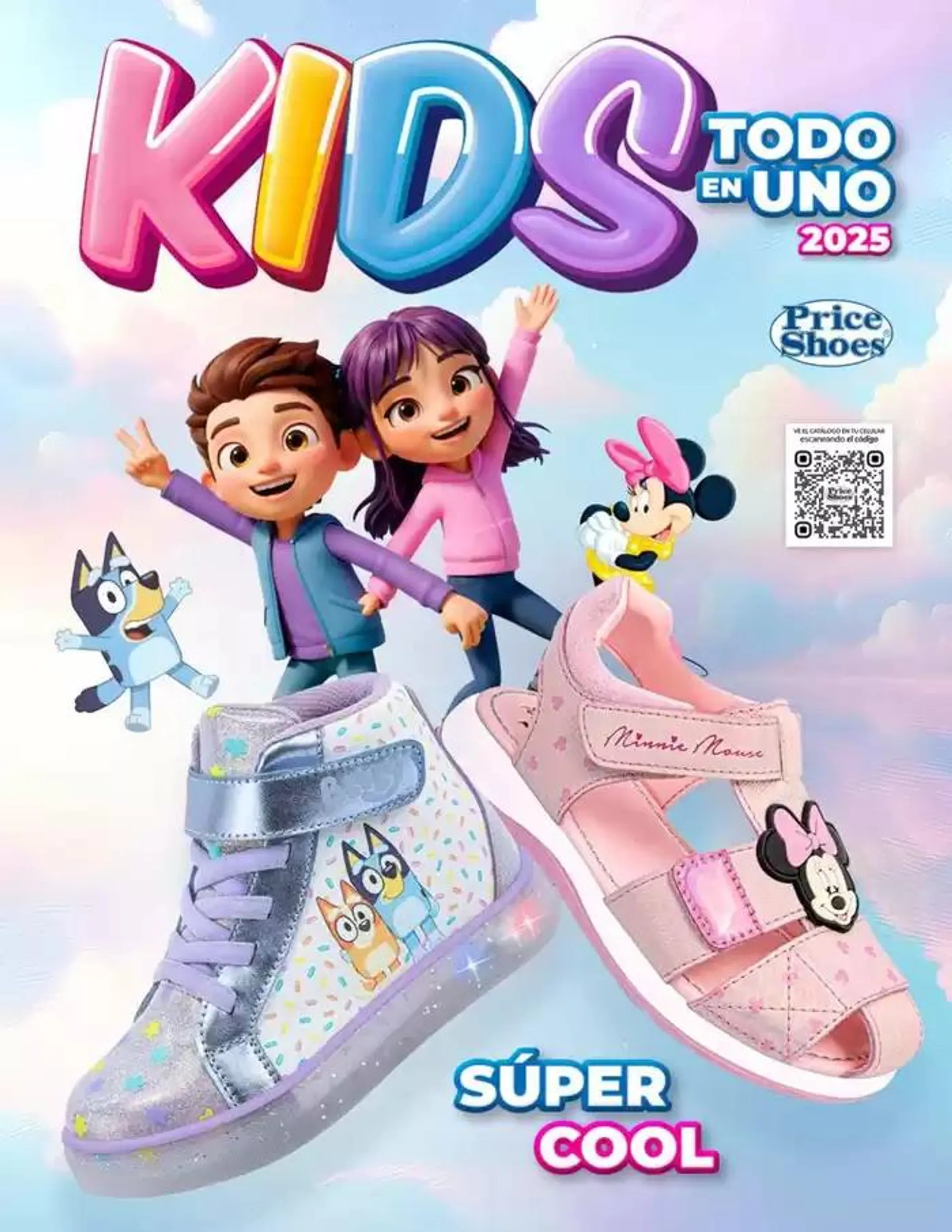KIDS TODO EN 1 | 2025 | 1E - 1