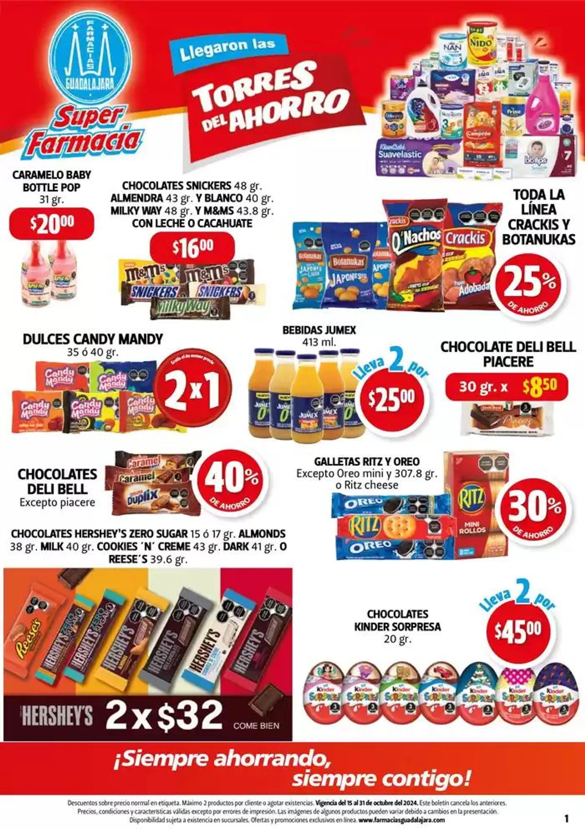 Aprovecha las ofertas en productos de belleza del 16 al 31 de octubre en Farmacia Guadalajara