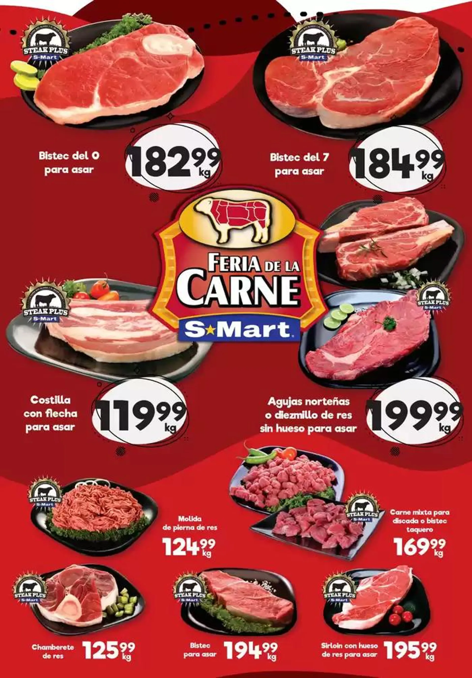 Gran variedad de ofertas - 1