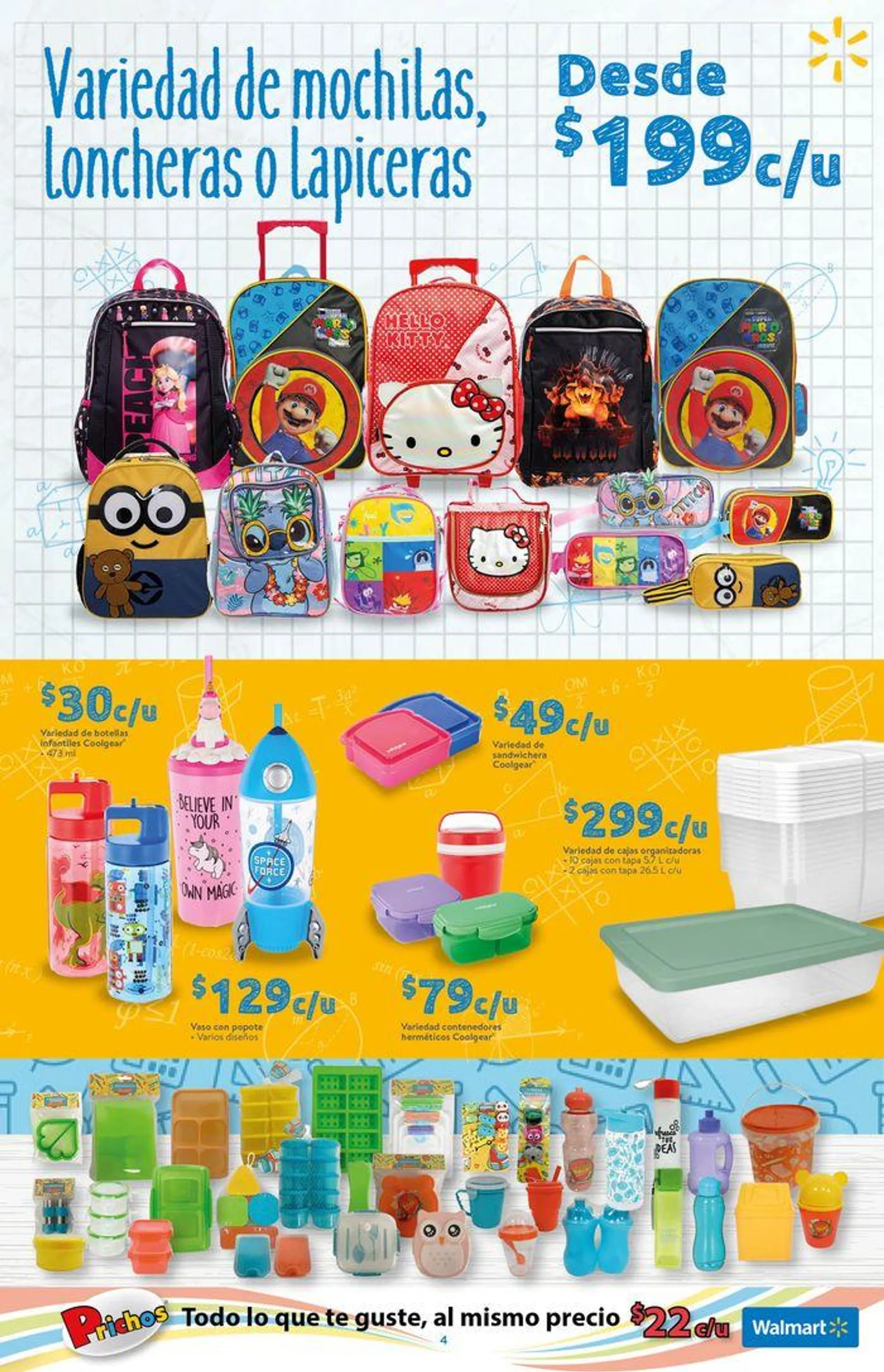 Walmart - Regreso a Clases - 4