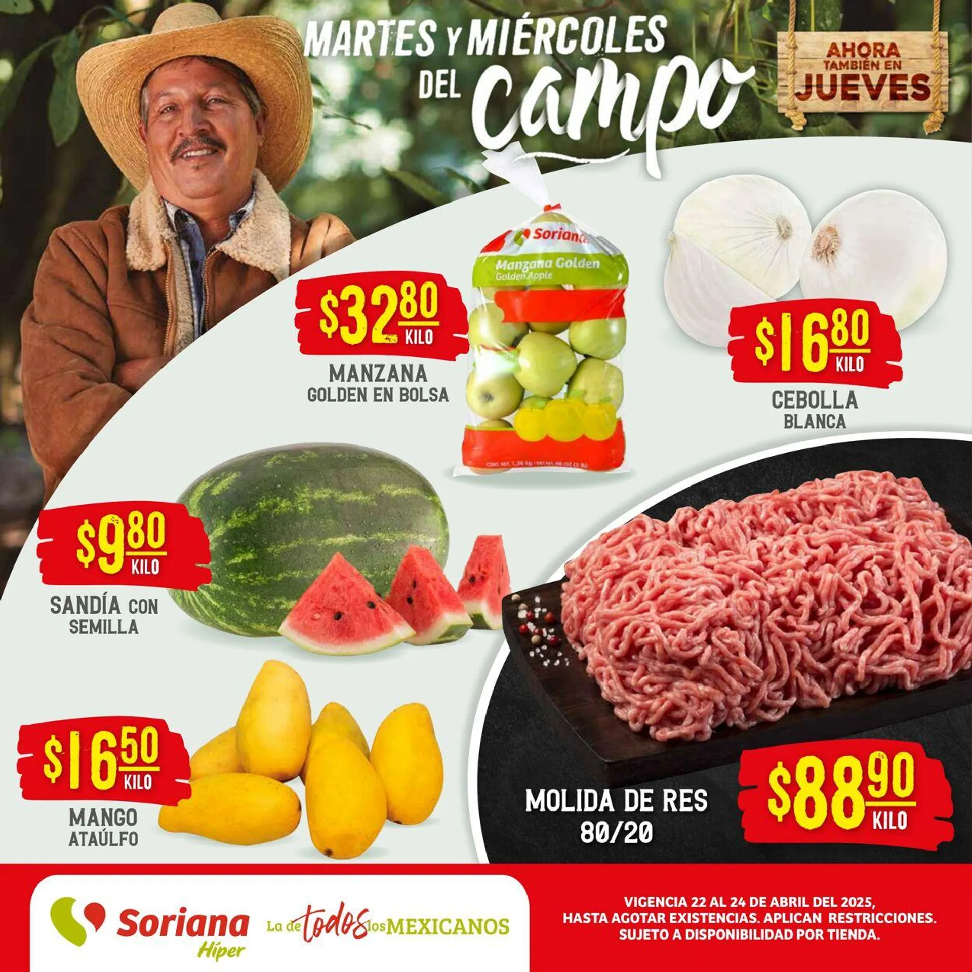 Soriana - Martes y Miércoles del Campo Híper Frontera Noreste Oferta actual - 1