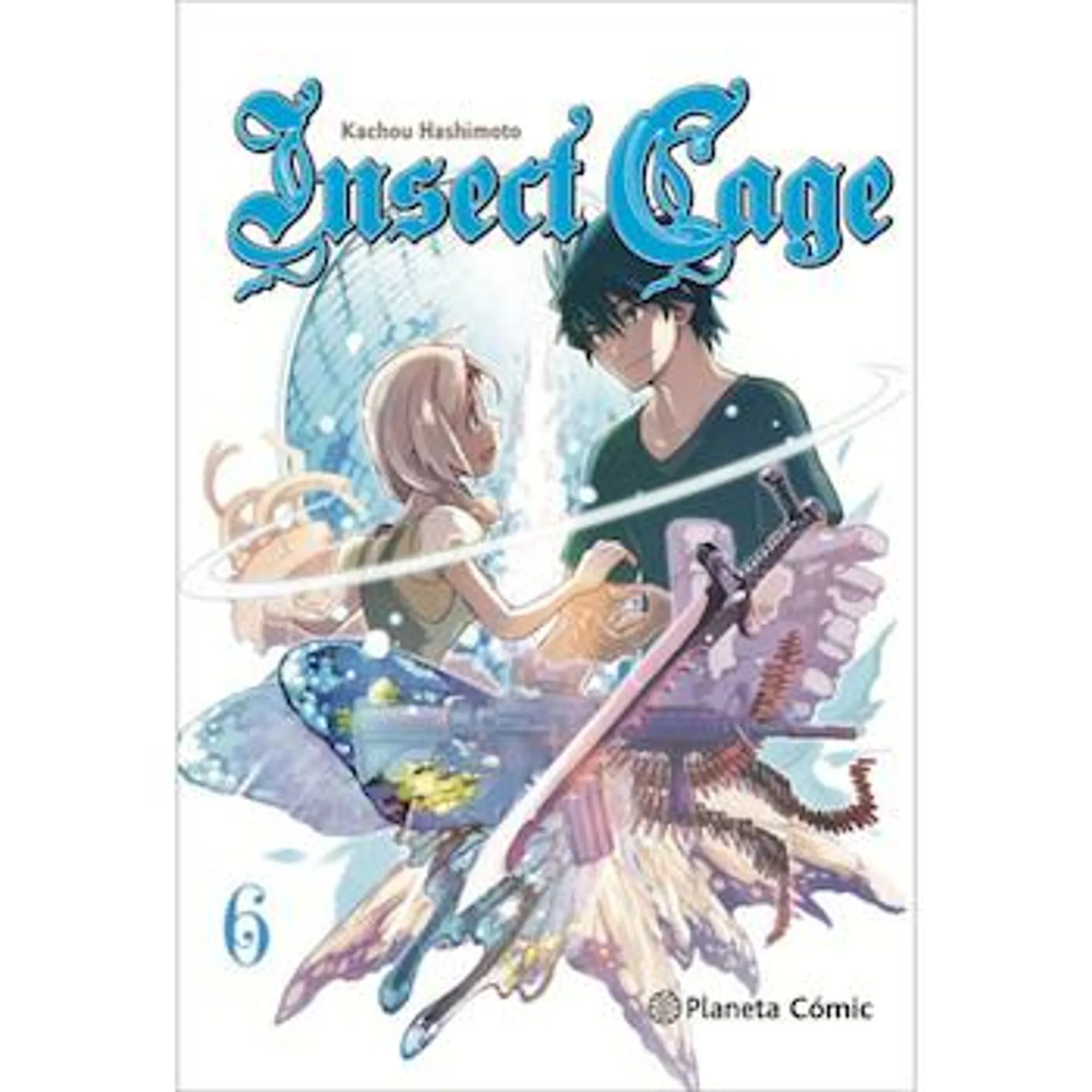 Insect Cage 6