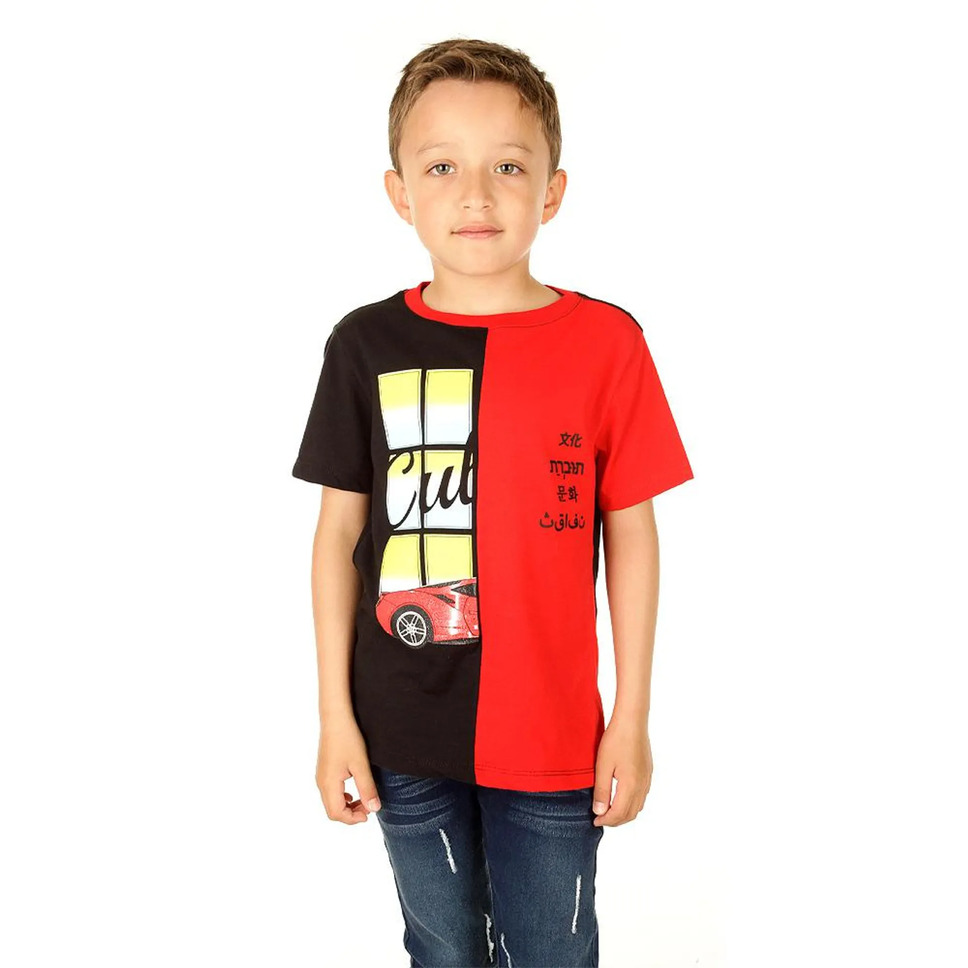 Playera Hummo Niño Manga Corta