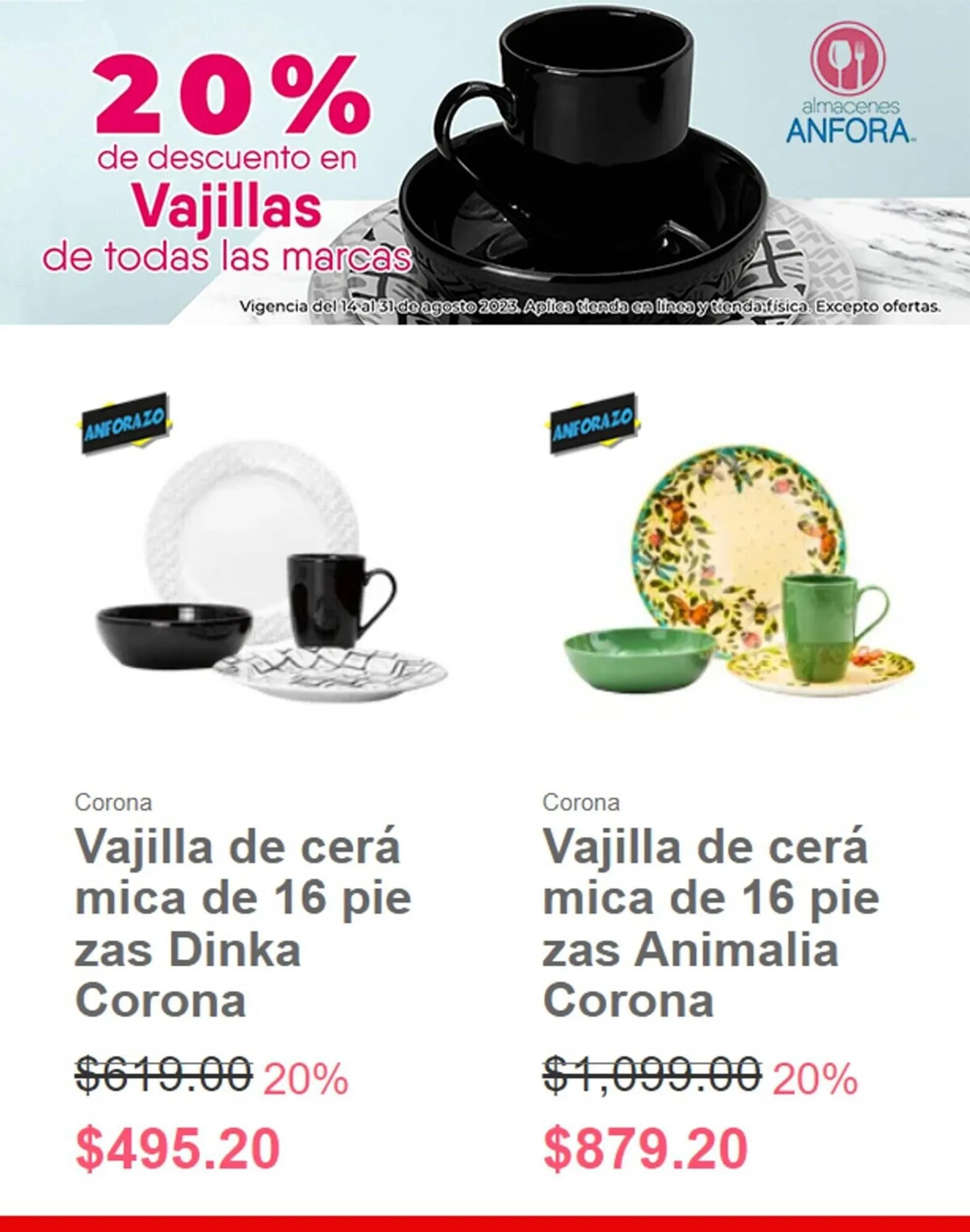 Anfora discount vajillas catalogo