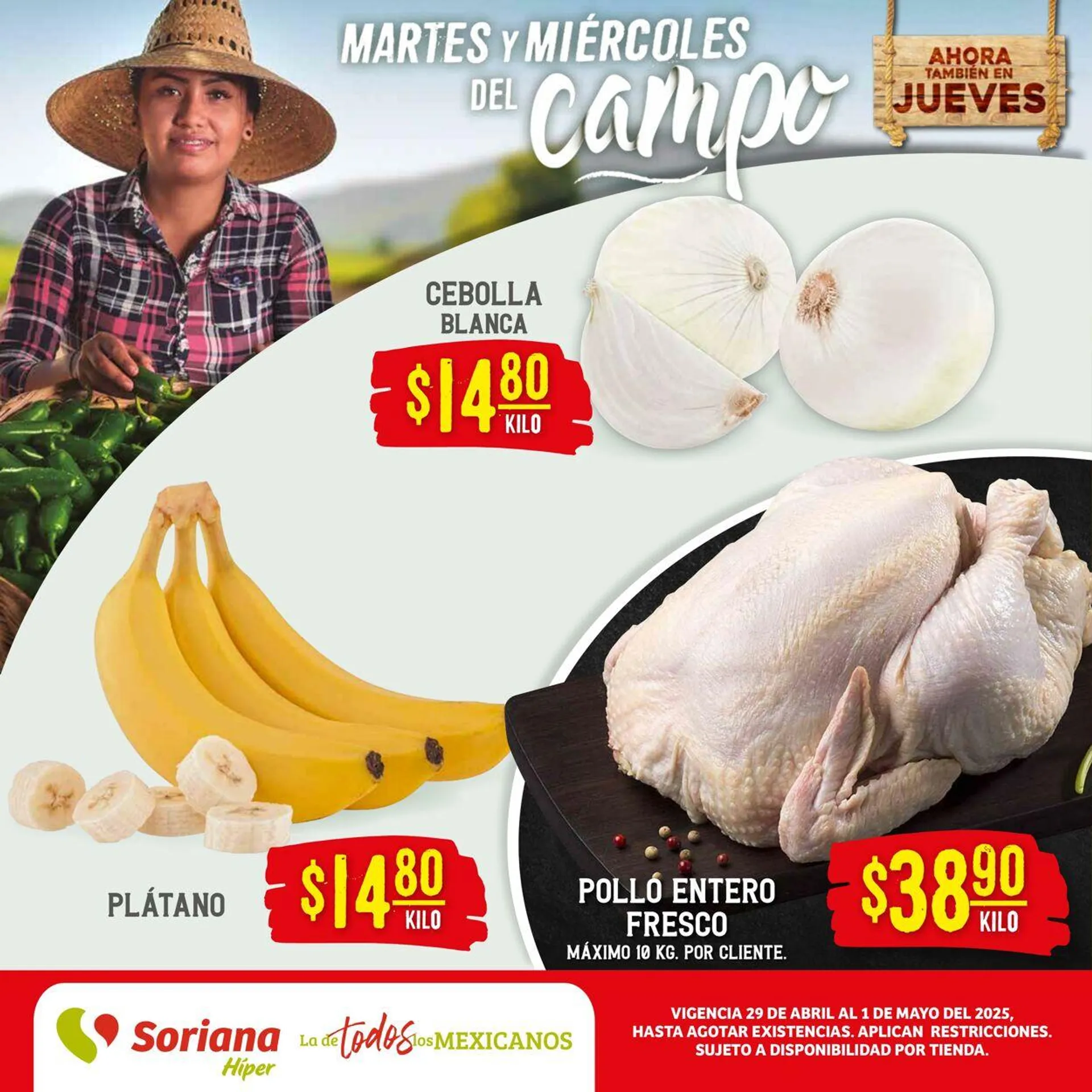 Soriana - Martes y Miércoles del Campo Híper Frontera Noreste Oferta actual - 1