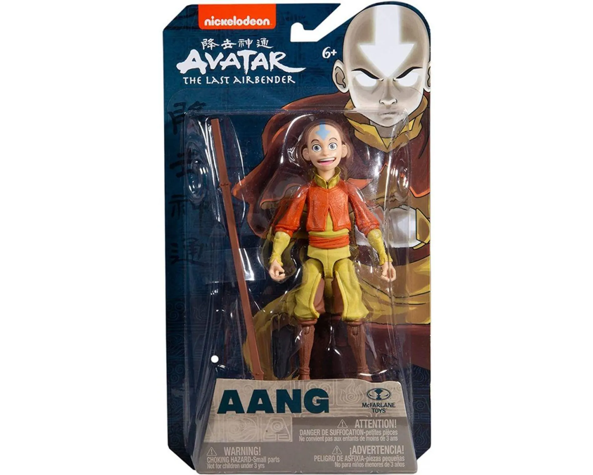 Bandai México Aang Avatar: The Last Airbender