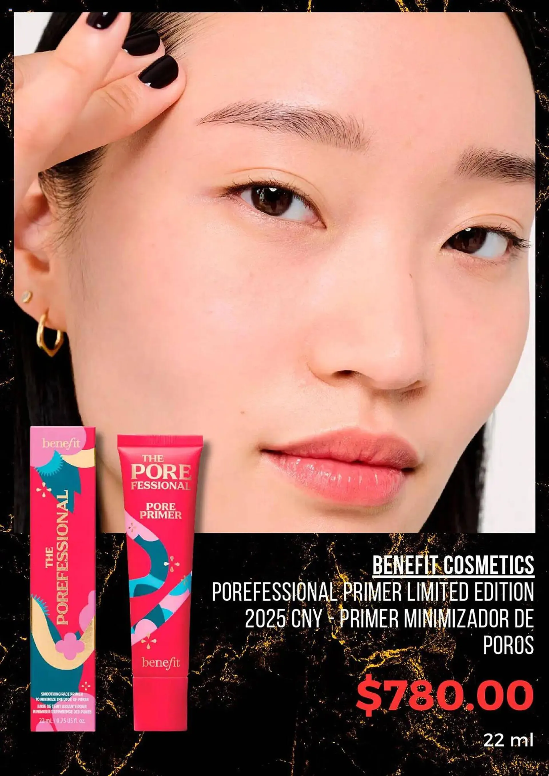 Catálogo de Catálogo Sephora 1 de marzo al 31 de marzo 2025 - Pagina 5