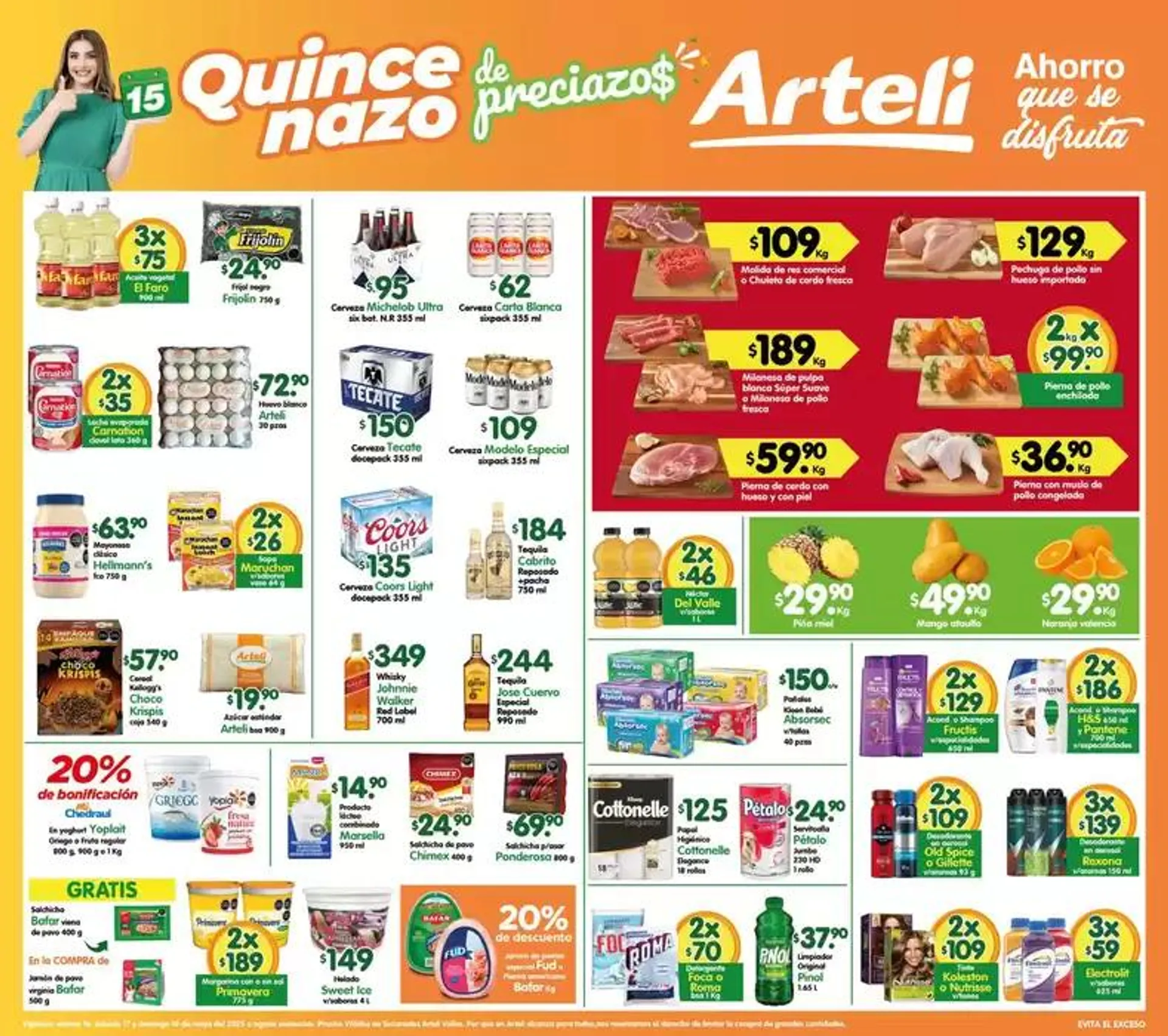 Descuentos y promociones - 1