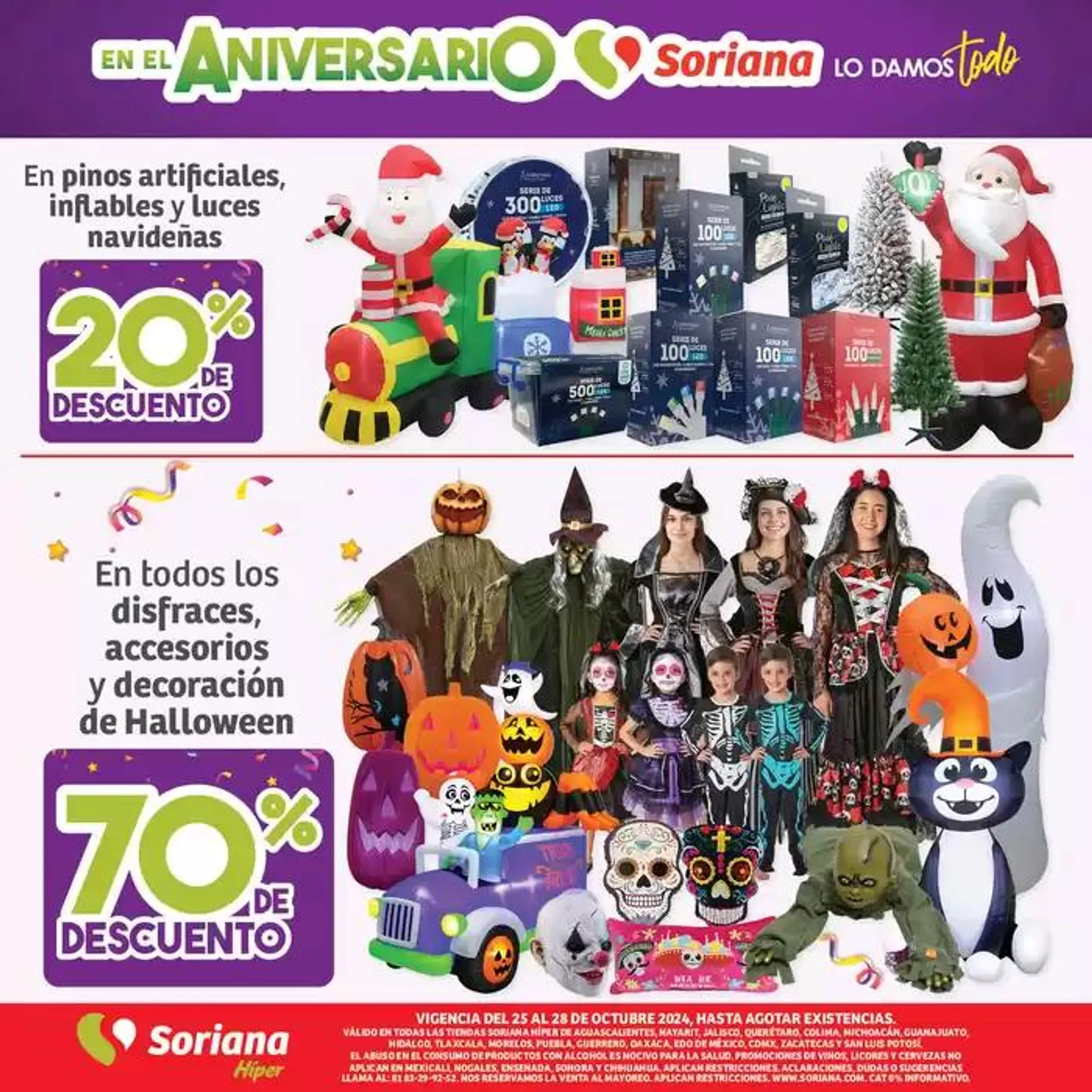 Catálogo de Fin de Semana Híper 25 de octubre al 28 de octubre 2024 - Pagina 13