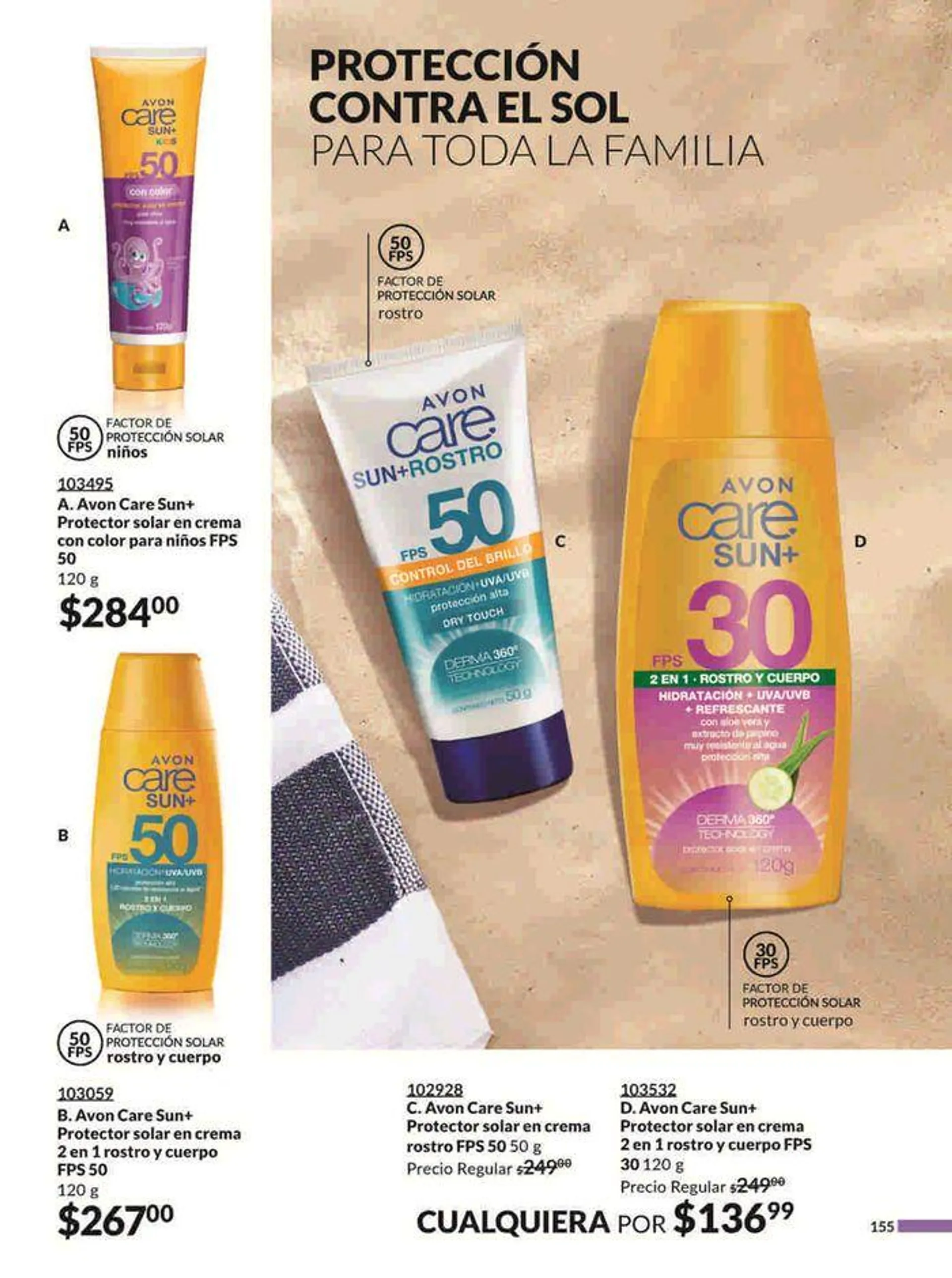 Catálogo de Avon COSMÉTICOS C14 27 de julio al 29 de agosto 2024 - Pagina 155