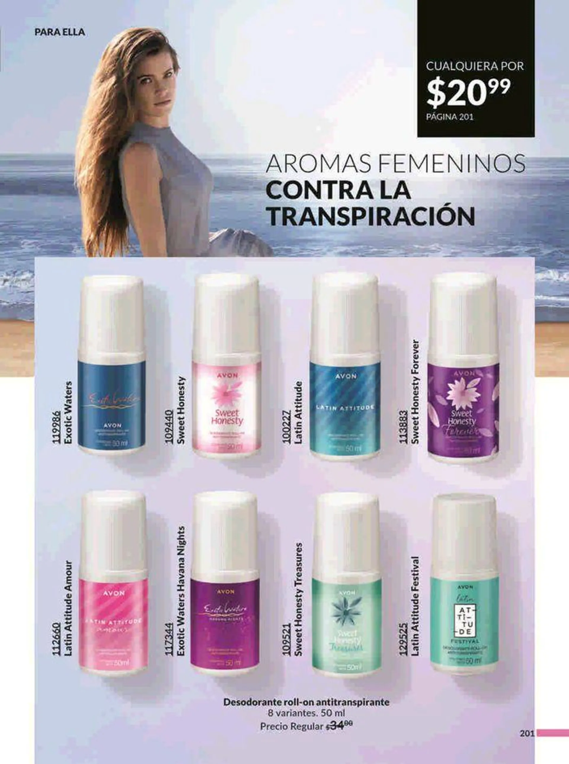 Avon COSMÉTICOS C16 - 201