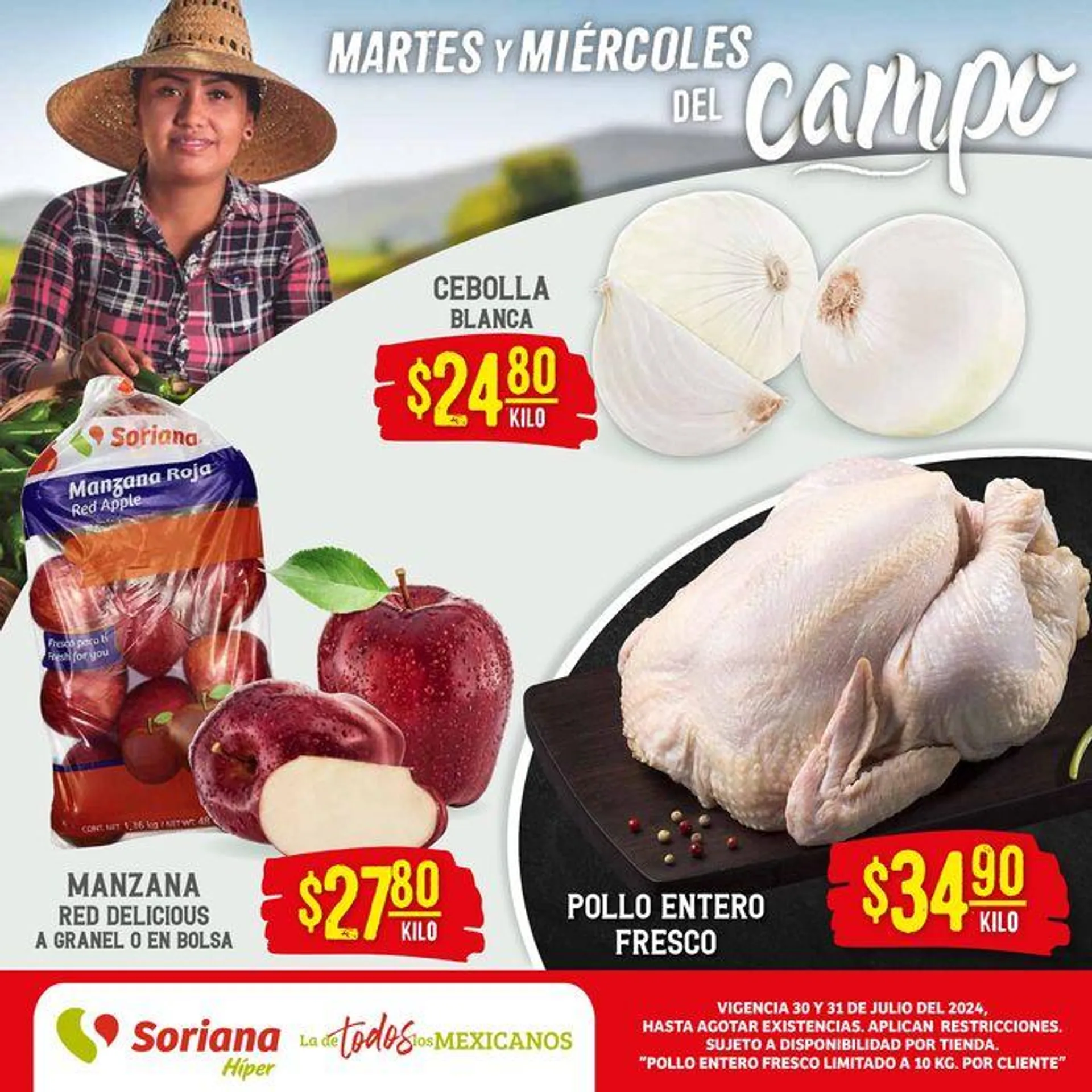 Catálogo de Martes y Miércoles del Campo Híper 30 de julio al 31 de julio 2024 - Pagina 1