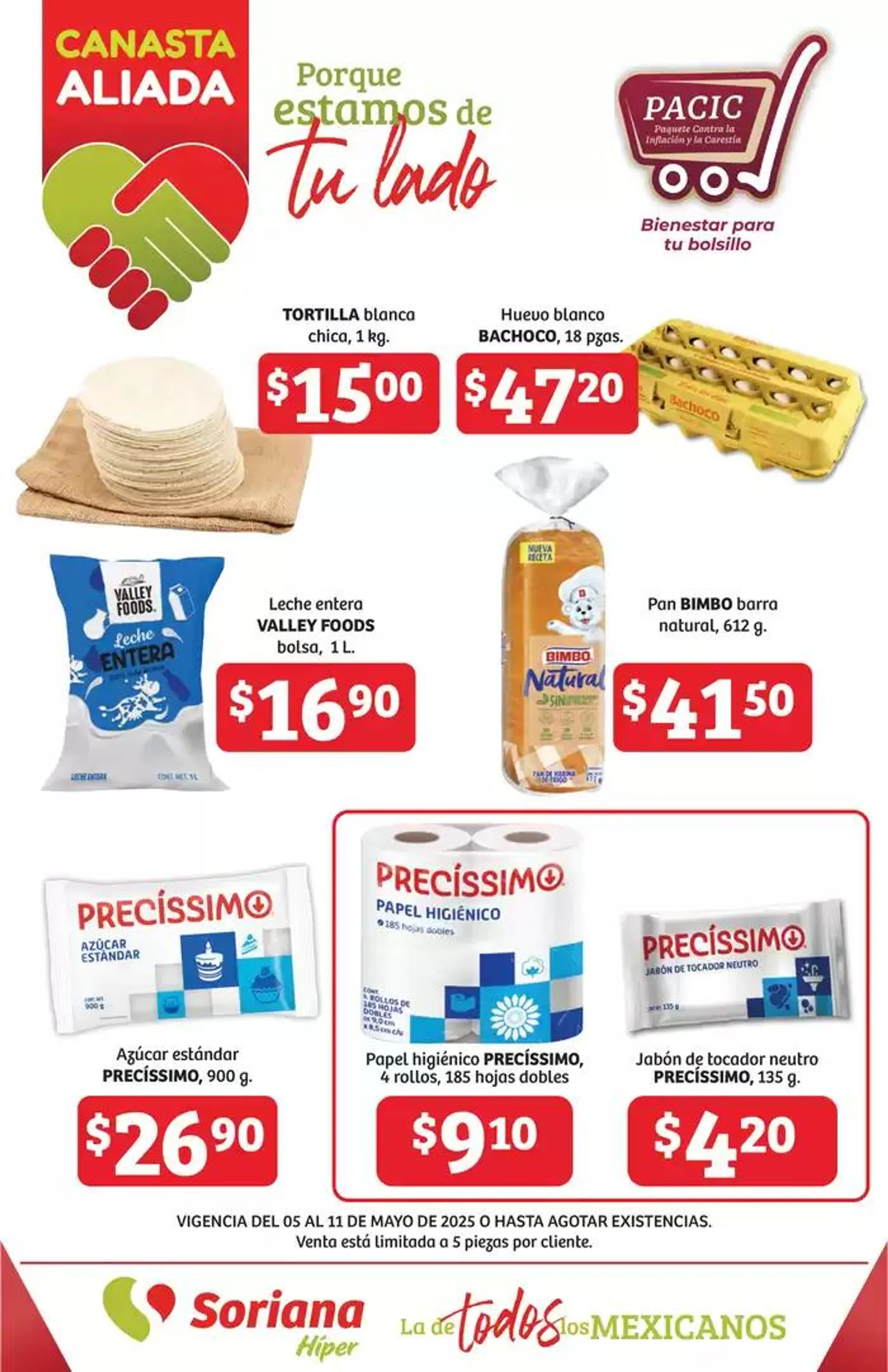 Canasta Aliada Híper Nacional - 1