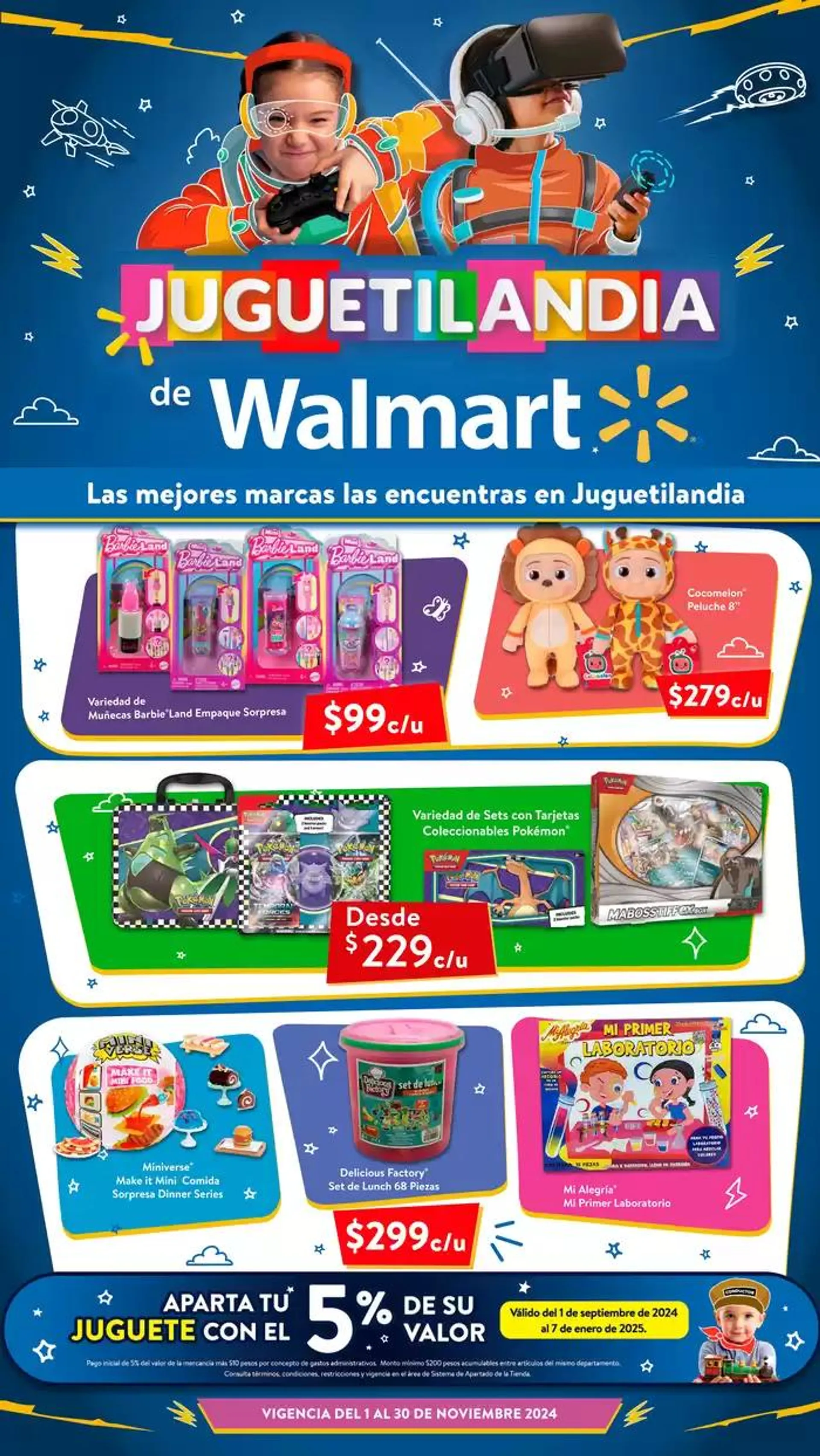 Walmart - Juguetilandia - 1