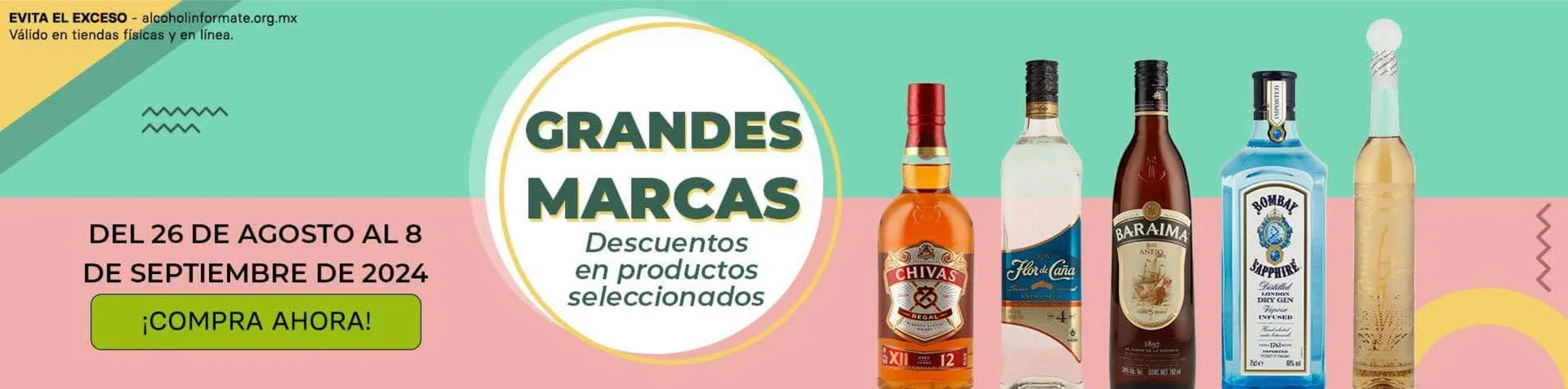 Grandes Marcas - 1