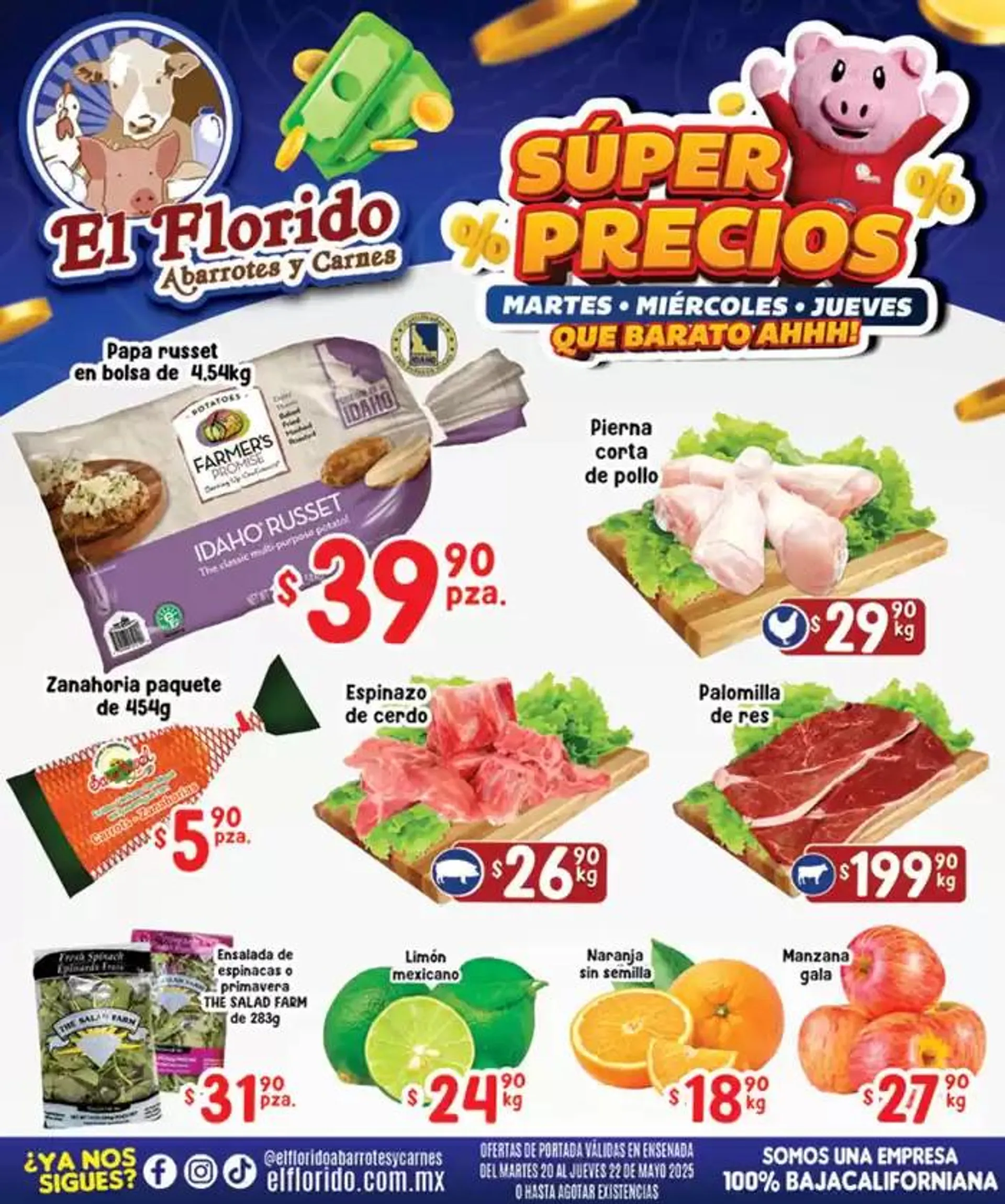 Ofertas y promociones actuales - 1