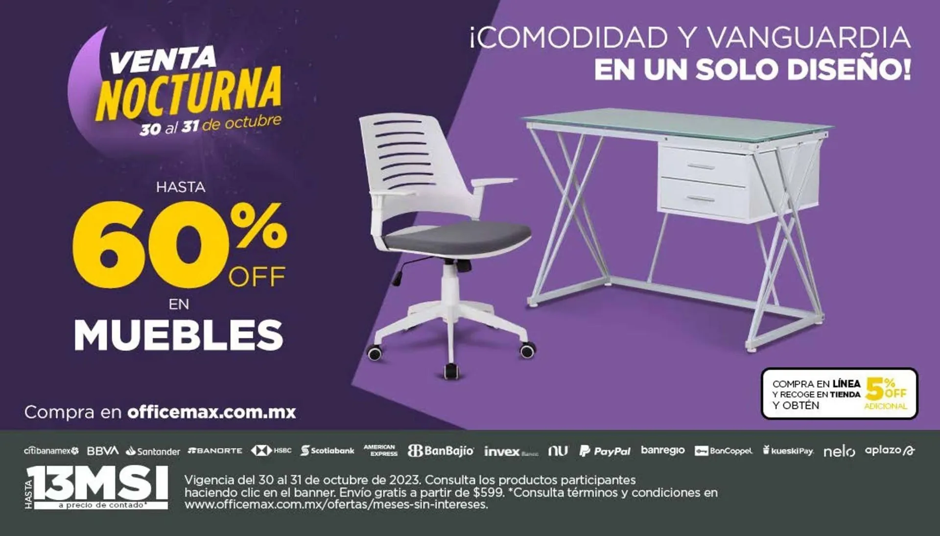 Cat logo OfficeMax Disponible hasta el 31 oct