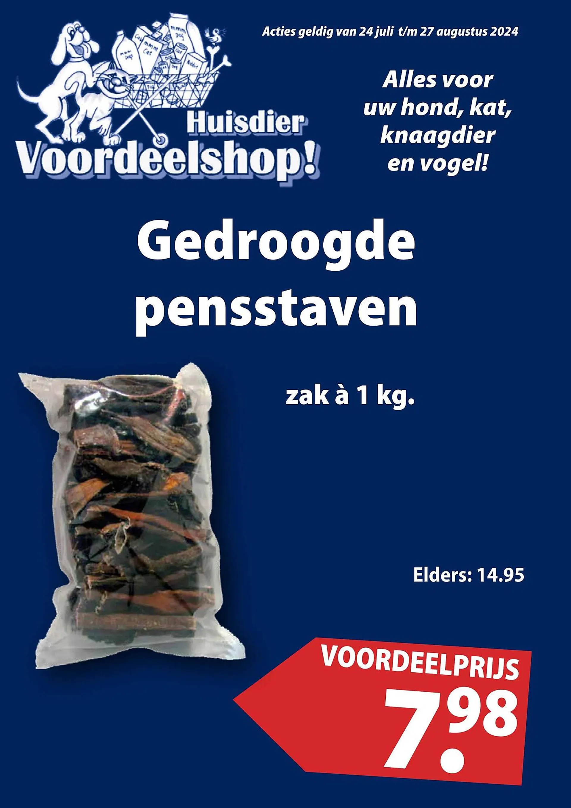 Huisdier Voordeelshop folder - 1