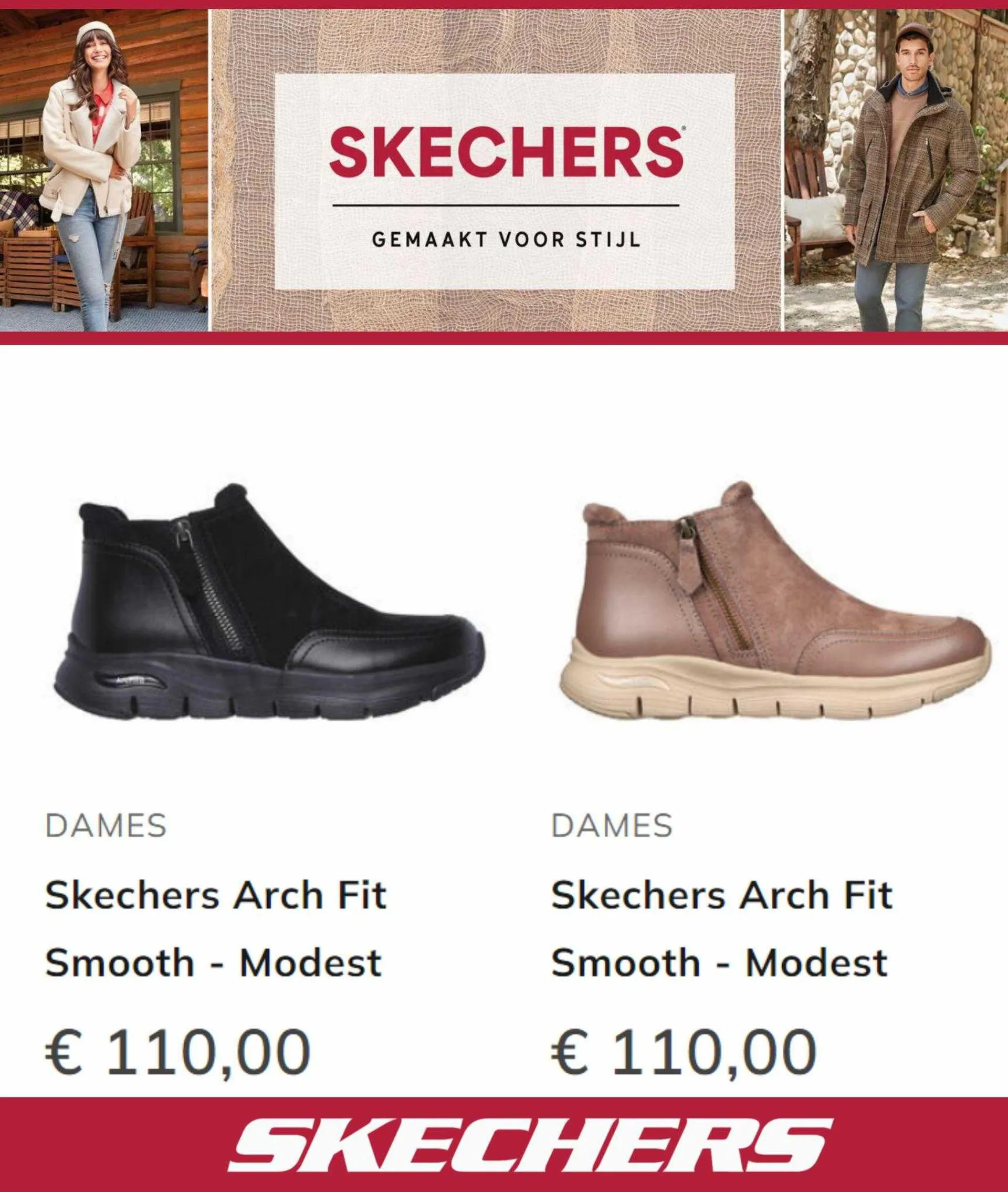 Skechers Folder - 7