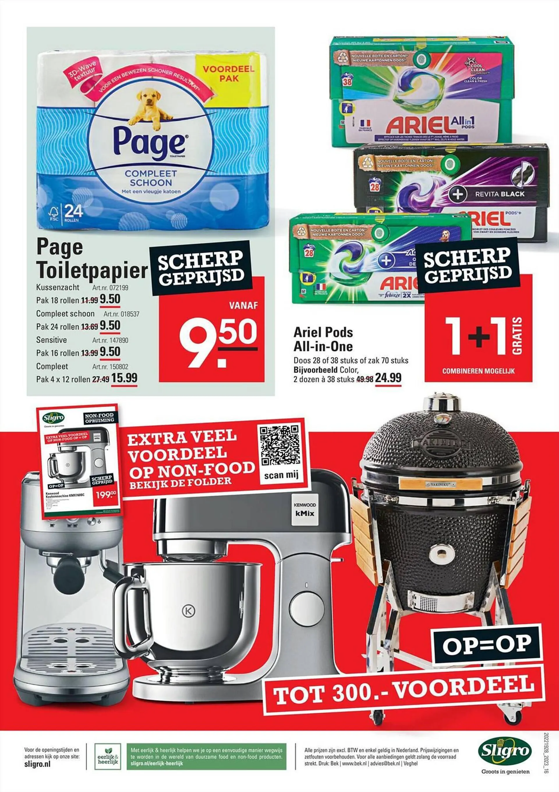 Sligro Non-Food folder van 16 november tot 4 december 2023 - Folder pagina 16