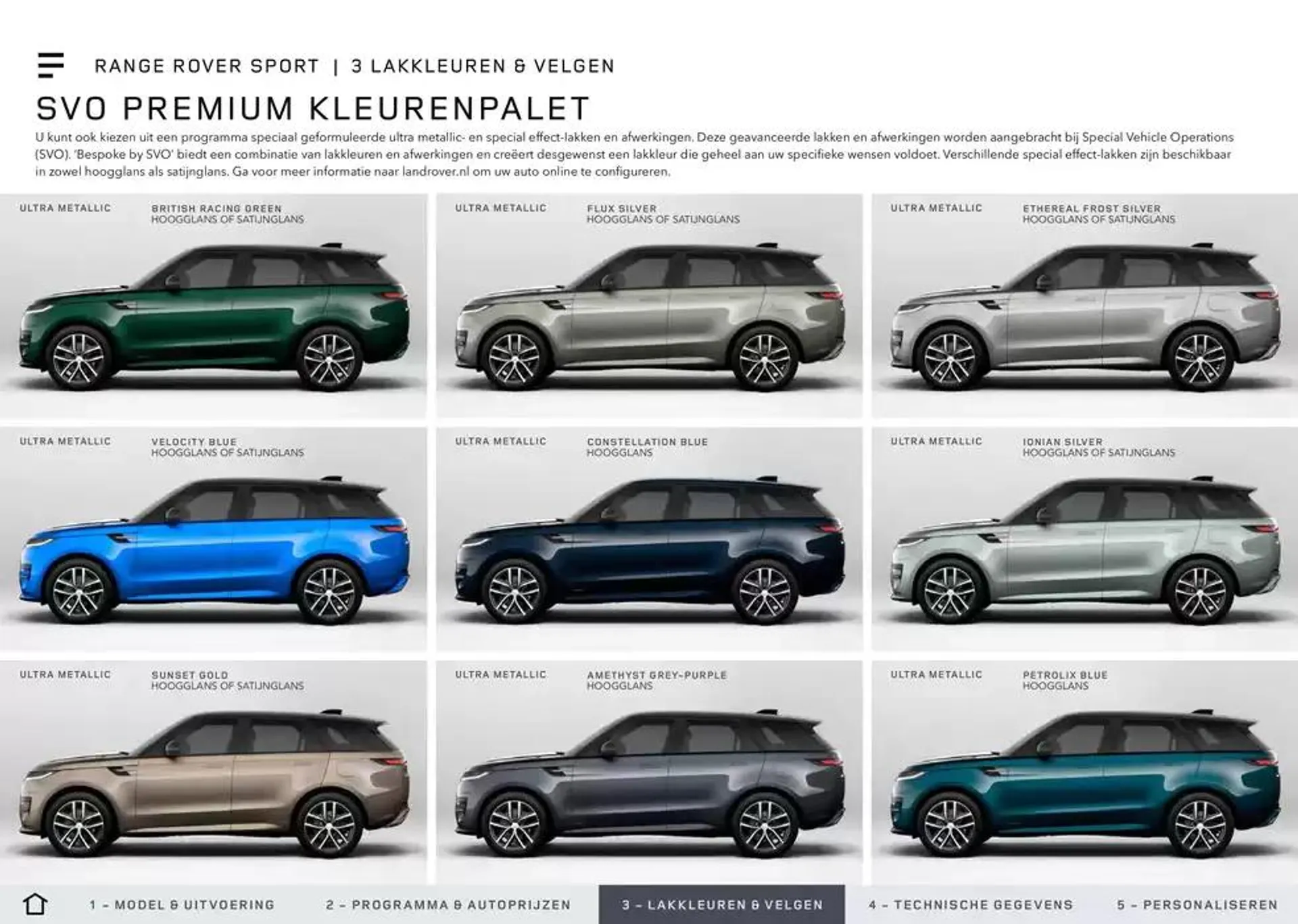 Range Rover Sport van 20 november tot 30 juni 2025 - Folder pagina 12