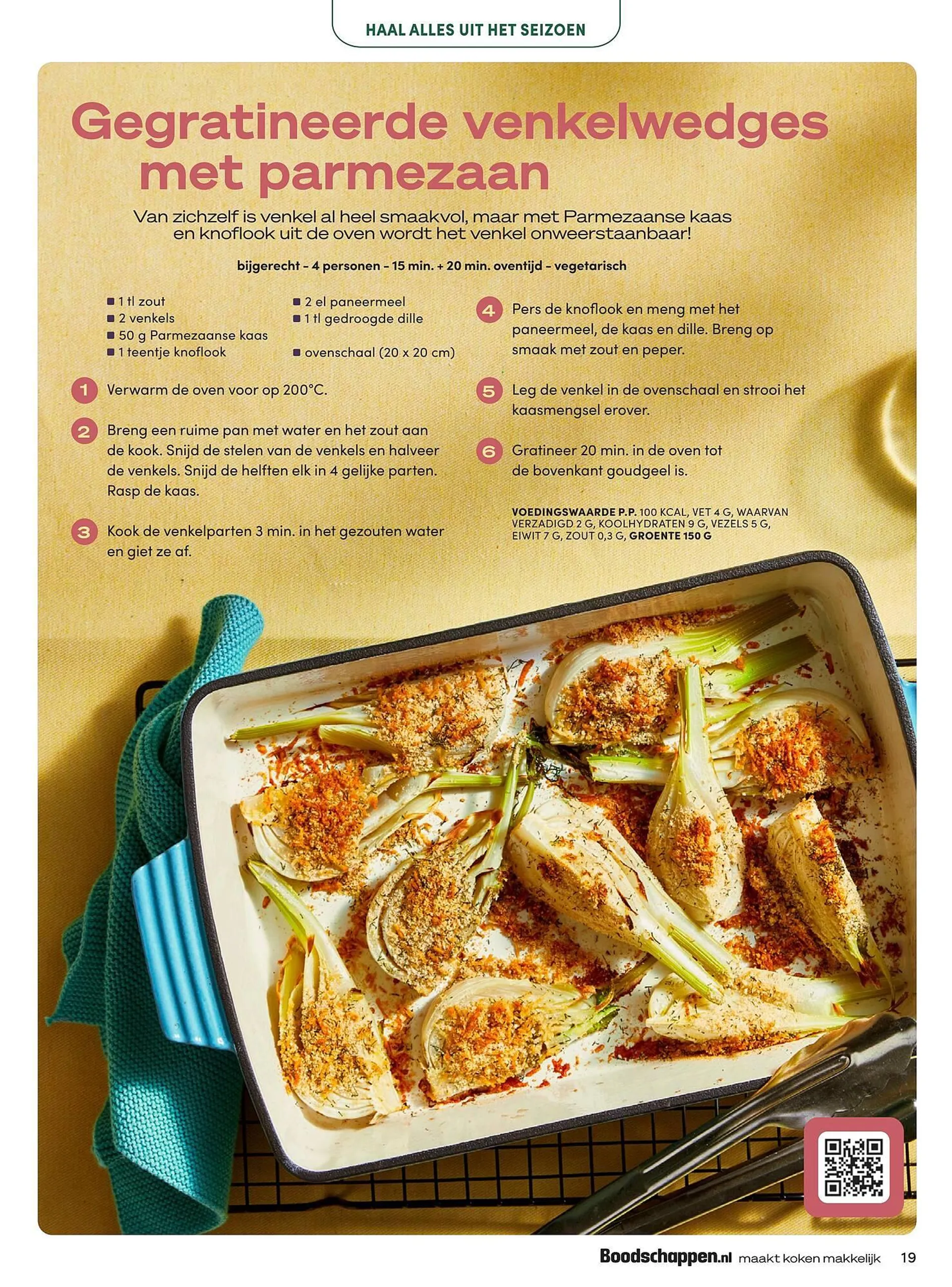 Boodschappen folder van 1 mei tot 31 mei 2025 - Folder pagina 19