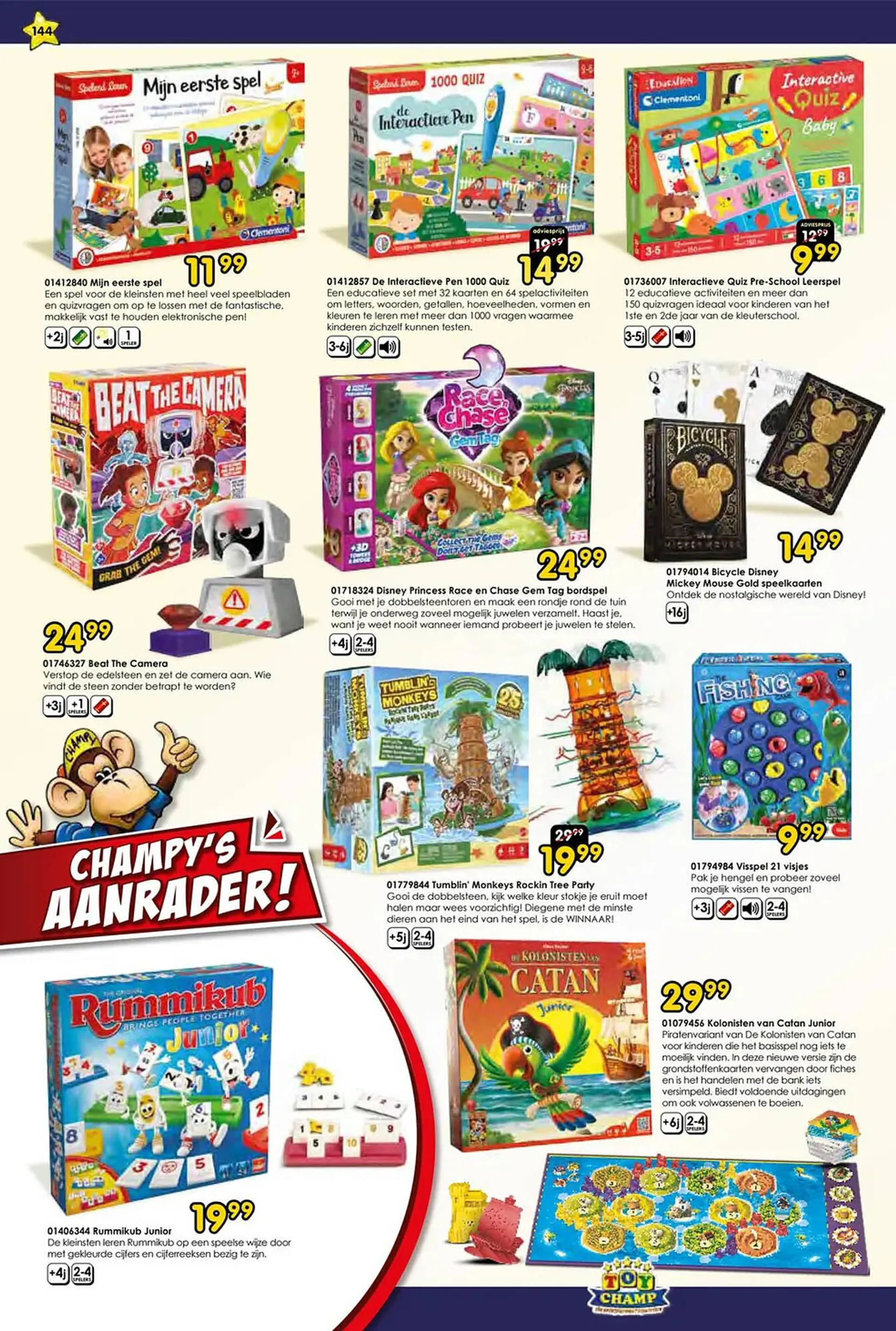 ToyChamp folder van 21 oktober tot 8 december 2024 - Folder pagina 144