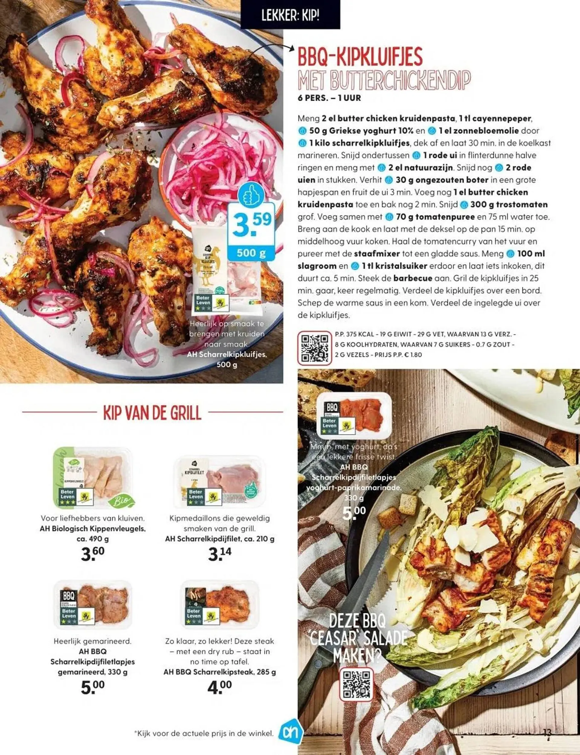 Albert Heijn magazine van 11 april tot 31 augustus 2025 - Folder pagina 13