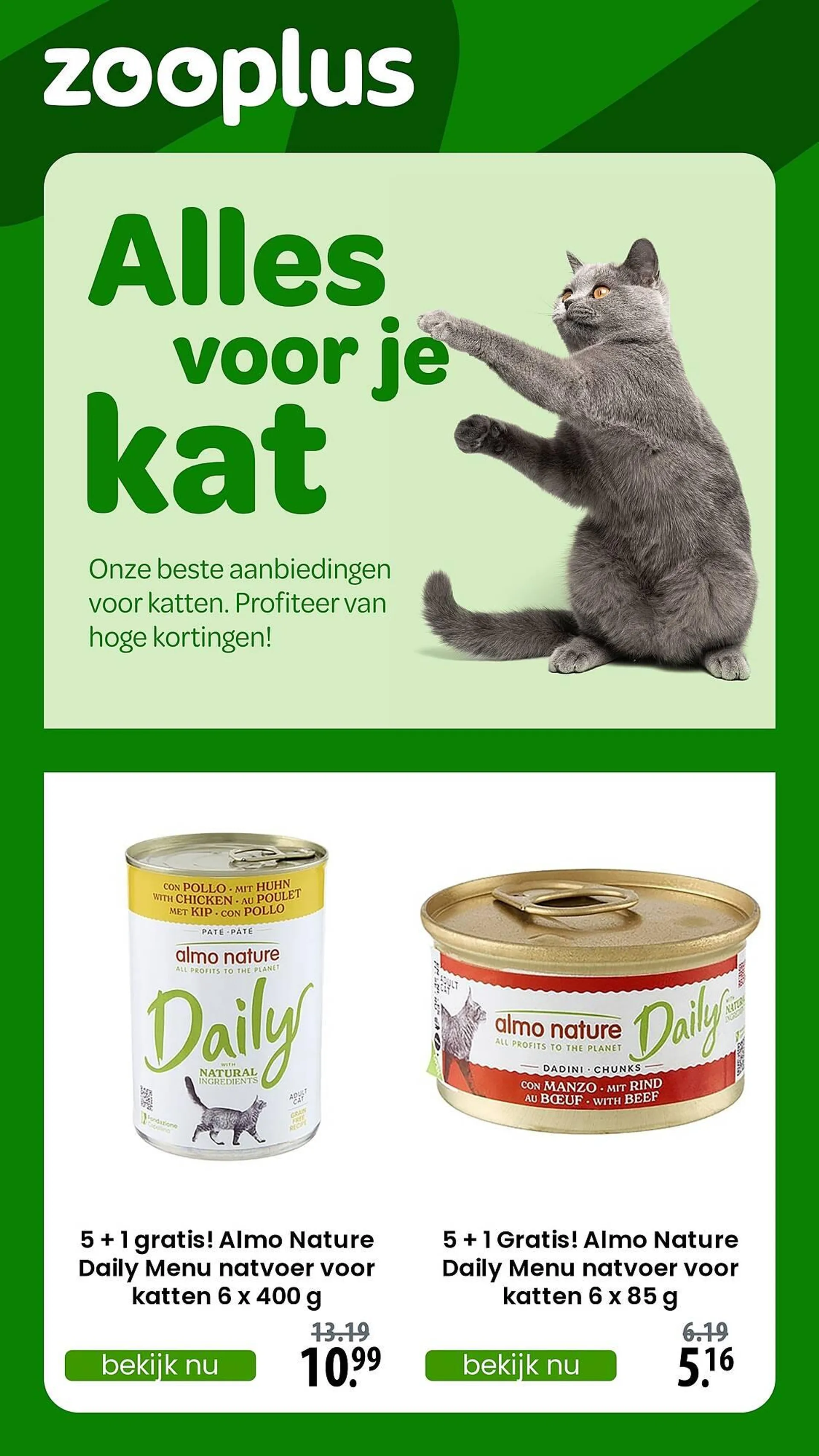 Zooplus folder van 1 augustus tot 16 augustus 2025 - Folder pagina 1